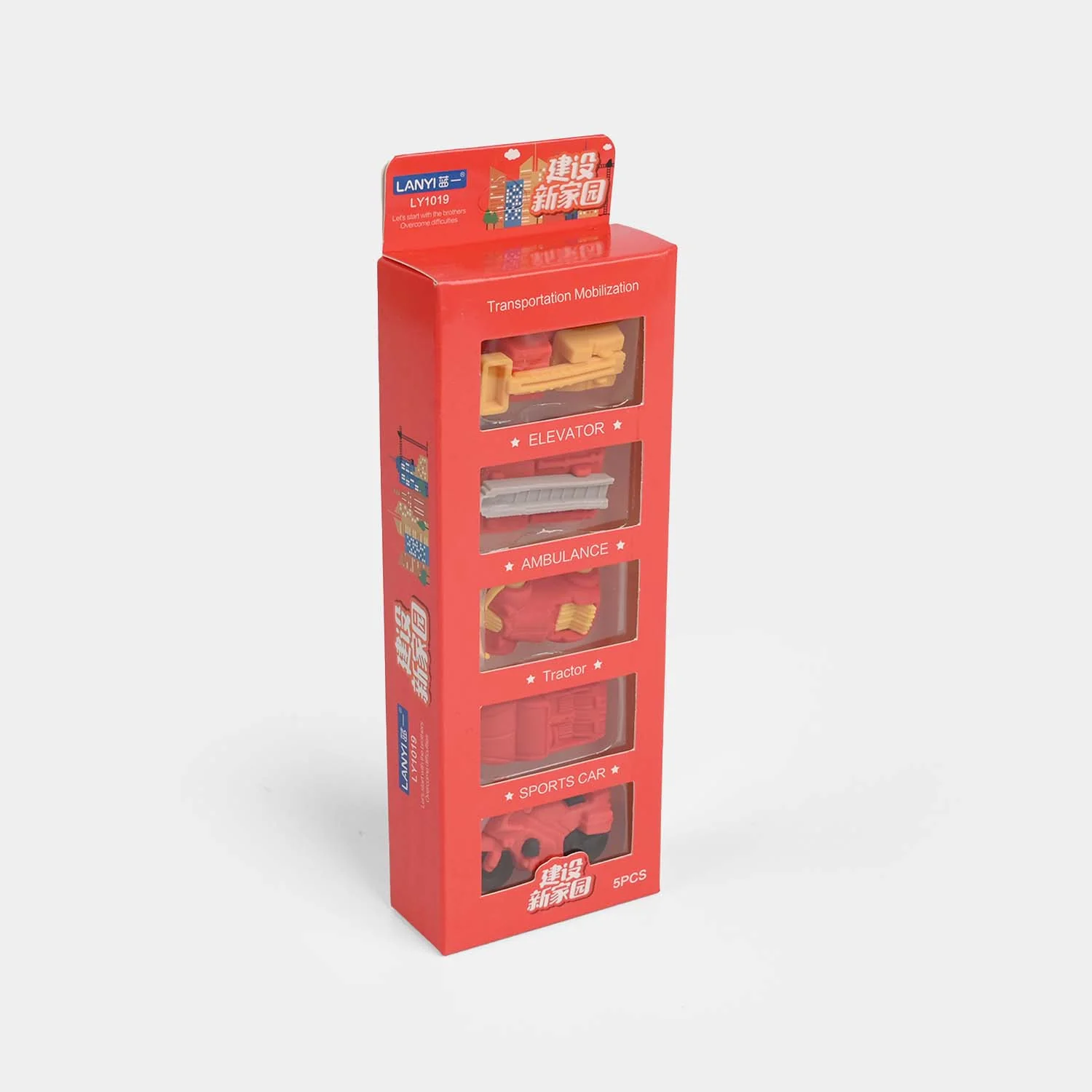 3D Eraser Set - Image 3