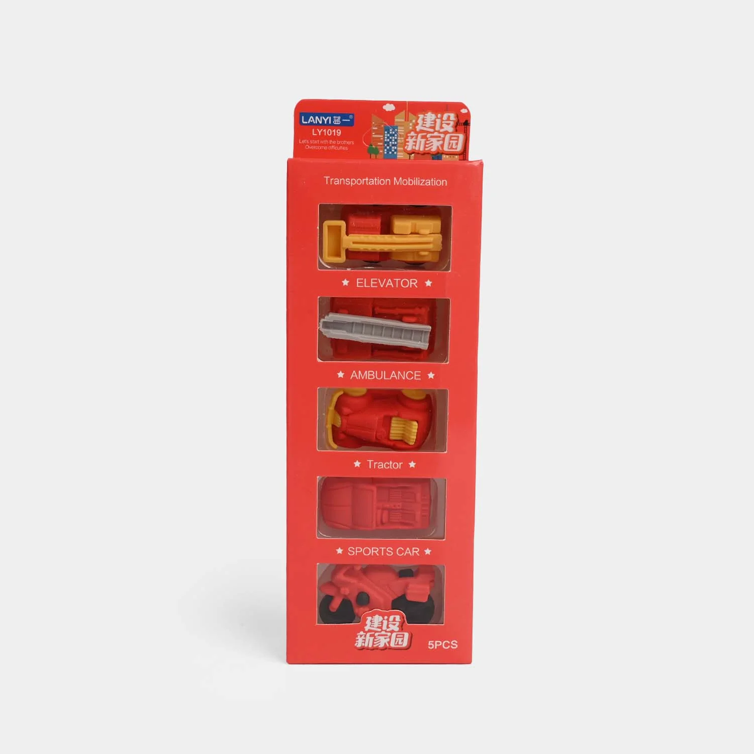 3D Eraser Set - Image 4