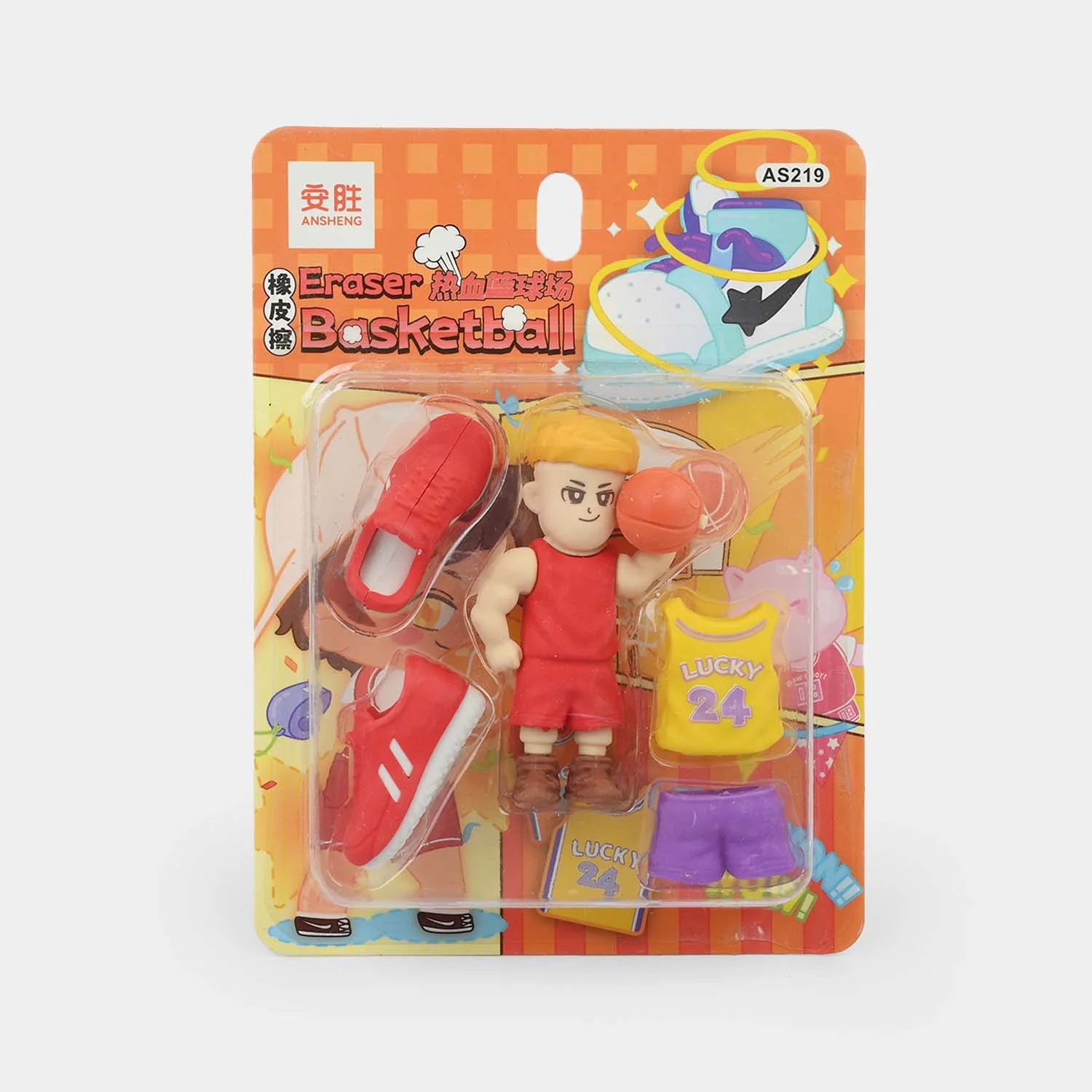 3D Eraser Set