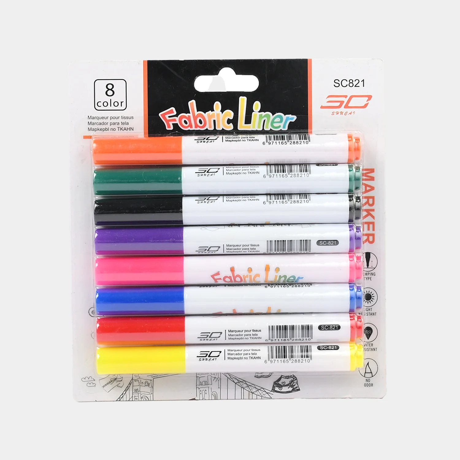 Fabric Liner Marker Set