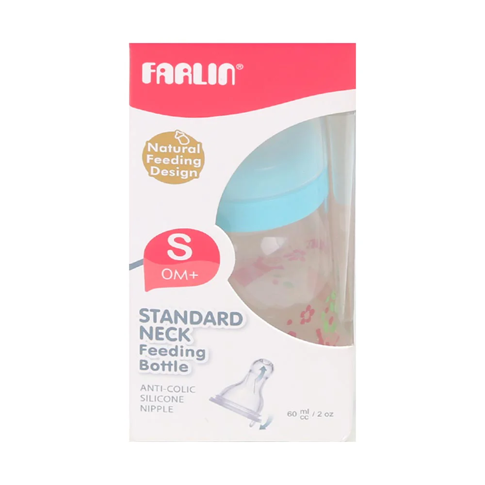 Farlin Feeding Bottle 2 Oz Nf-205 - Blue - Image 2