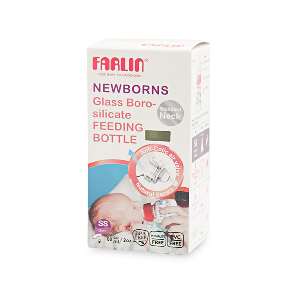 FARLIN GLASS FEEDING BOTTLE 20Z NB-205 Red - Image 2