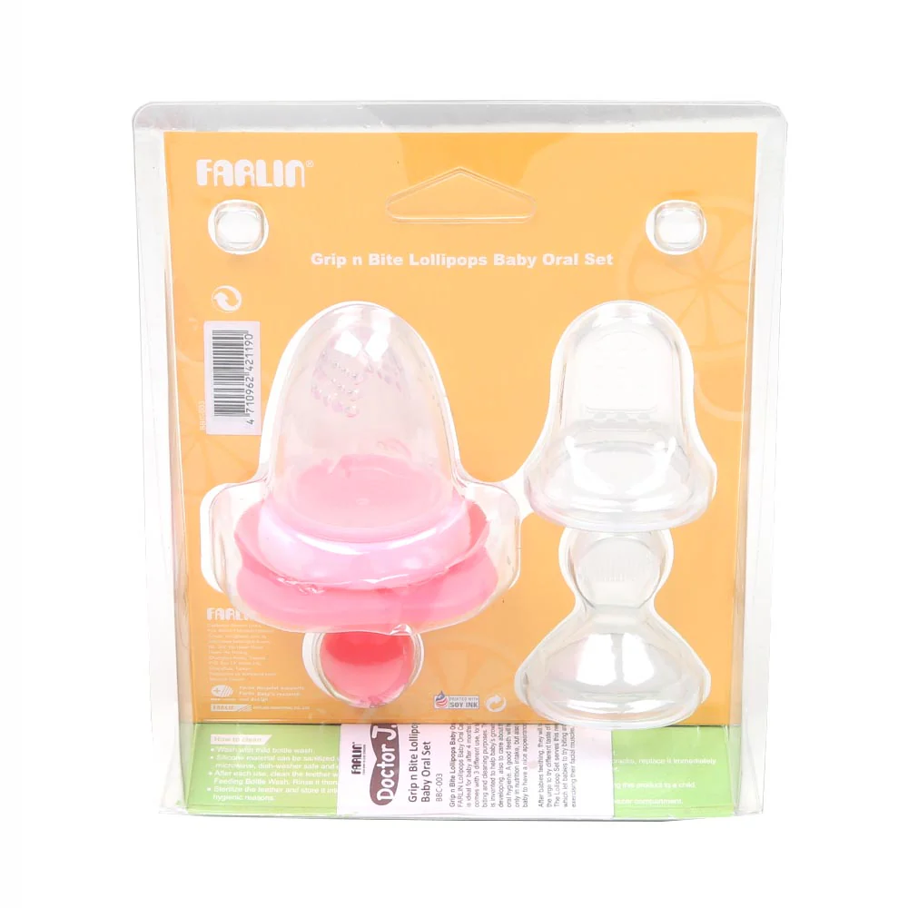 Farlin Grip N Bite Lolipop Baby Oral Set Bbc-003 - Pink - Image 3