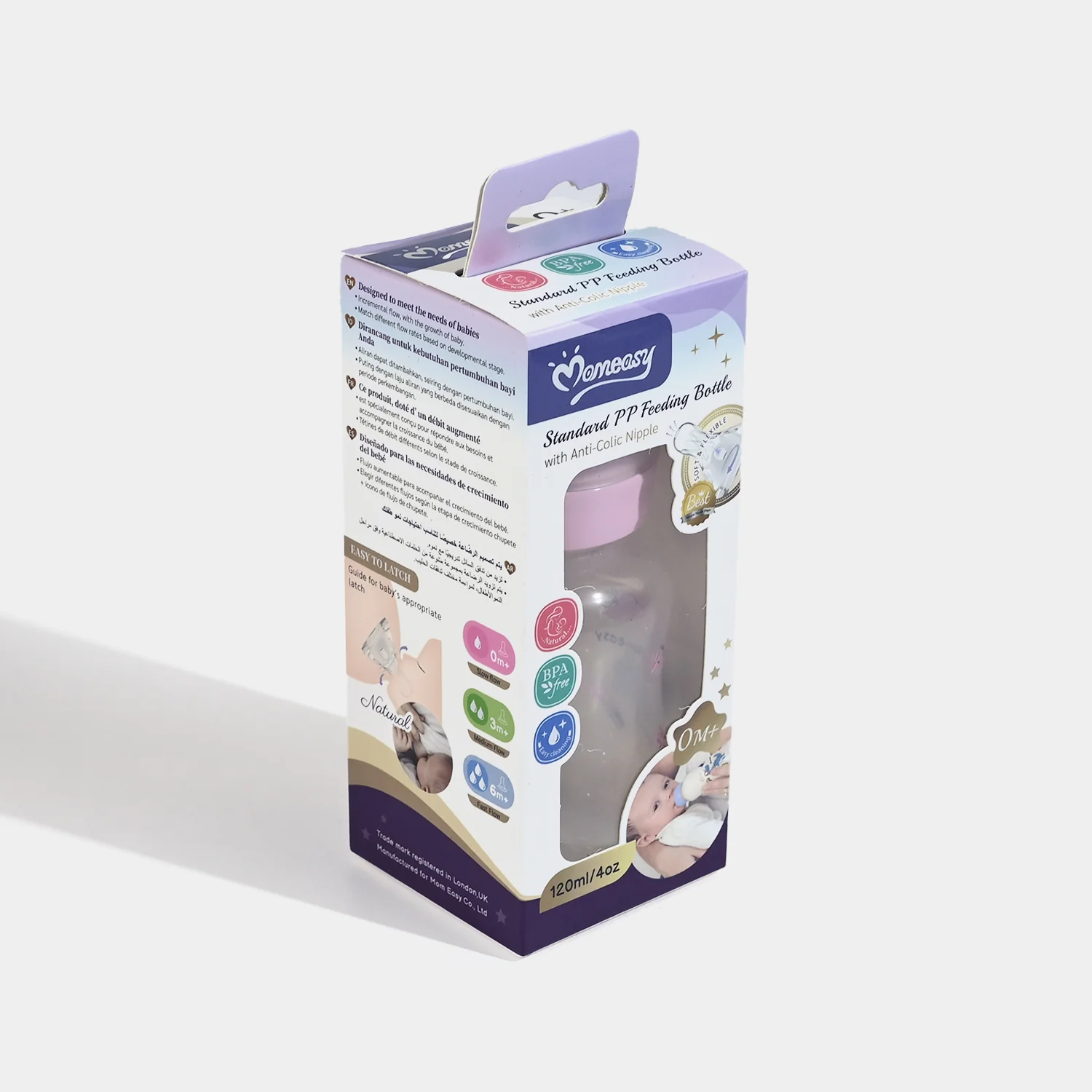 Standard PP Baby Feeding Bottle | 0M+ - Image 3