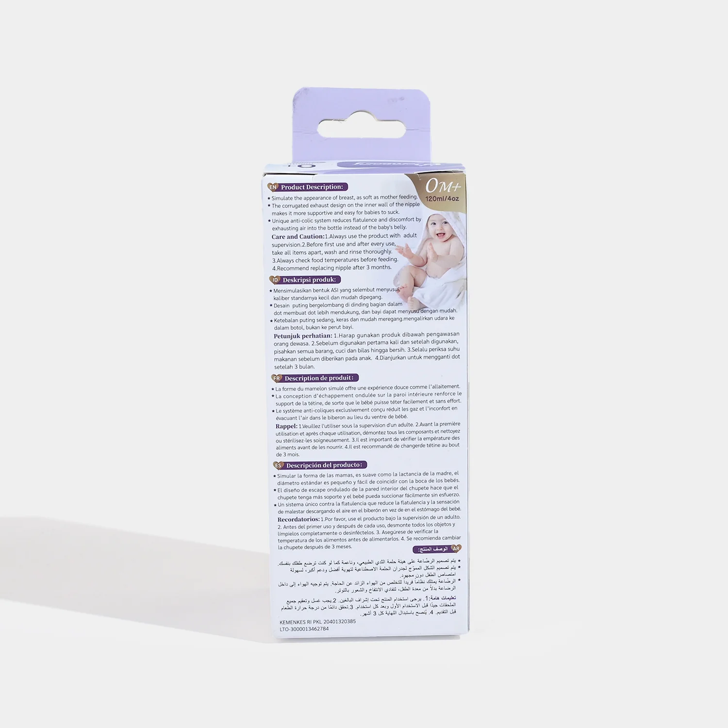 Standard PP Baby Feeding Bottle | 0M+ - Image 5