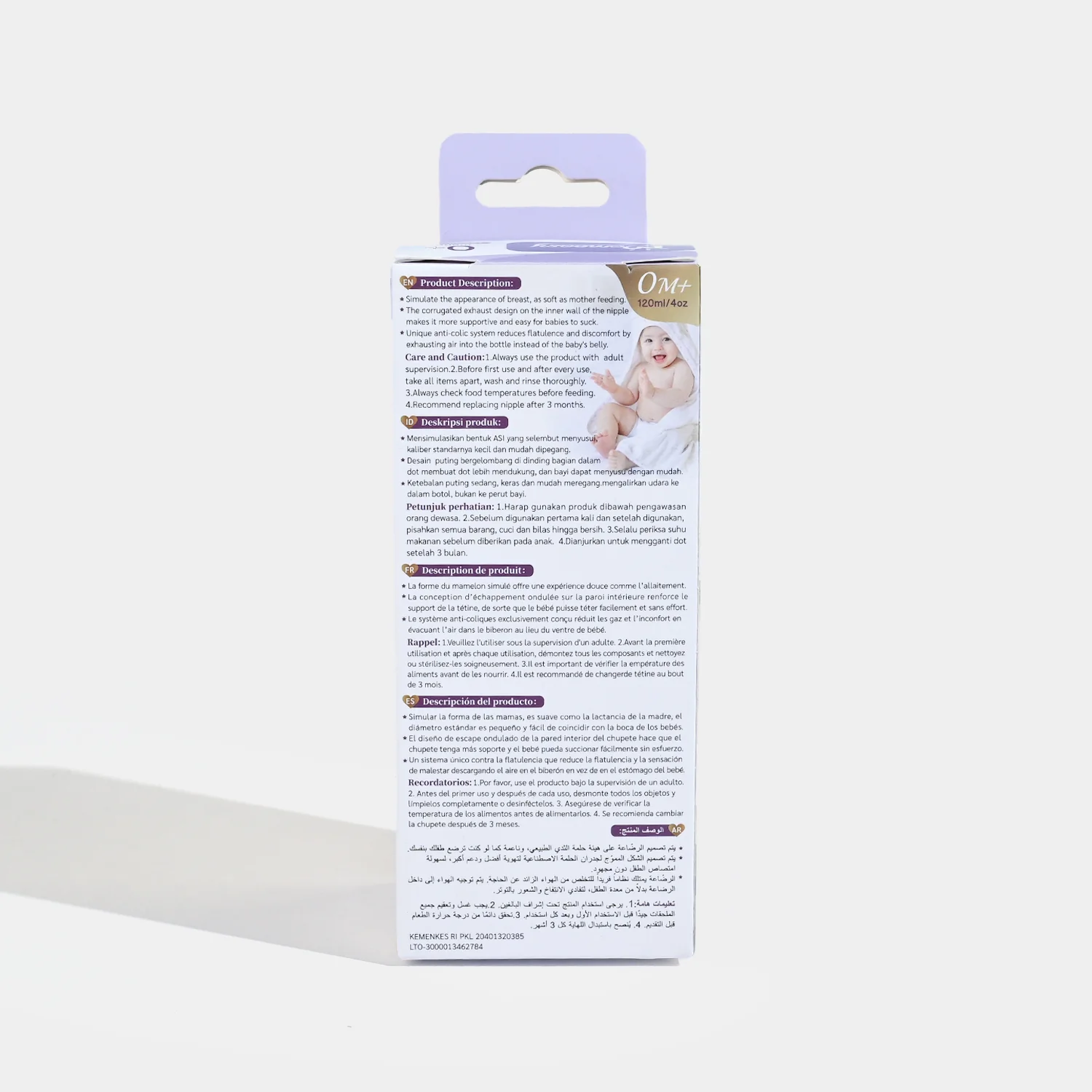Standard PP Baby Feeding Bottle | 0M+ - Image 5