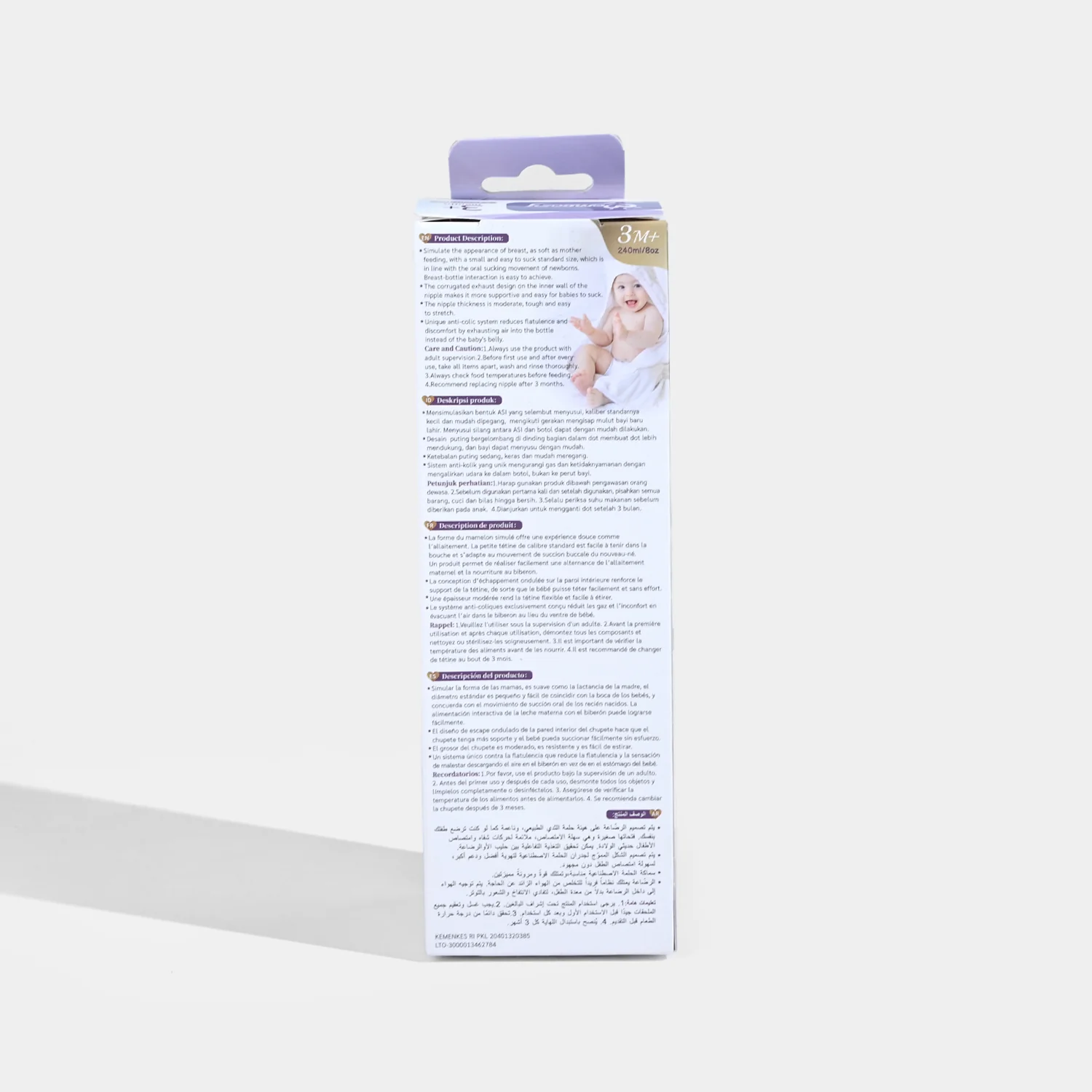 Standard PP Baby Feeding Bottle | 3M+ - Image 6