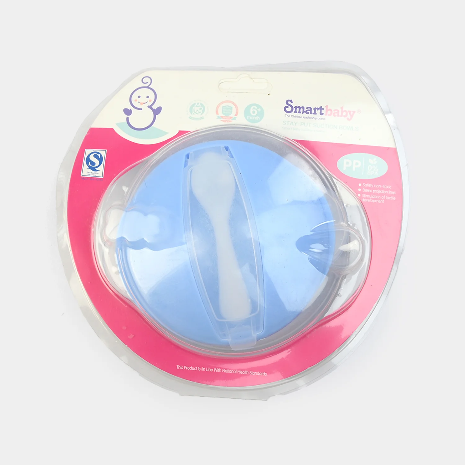 Baby Feeding Bowl & Spoon Set - Image 3