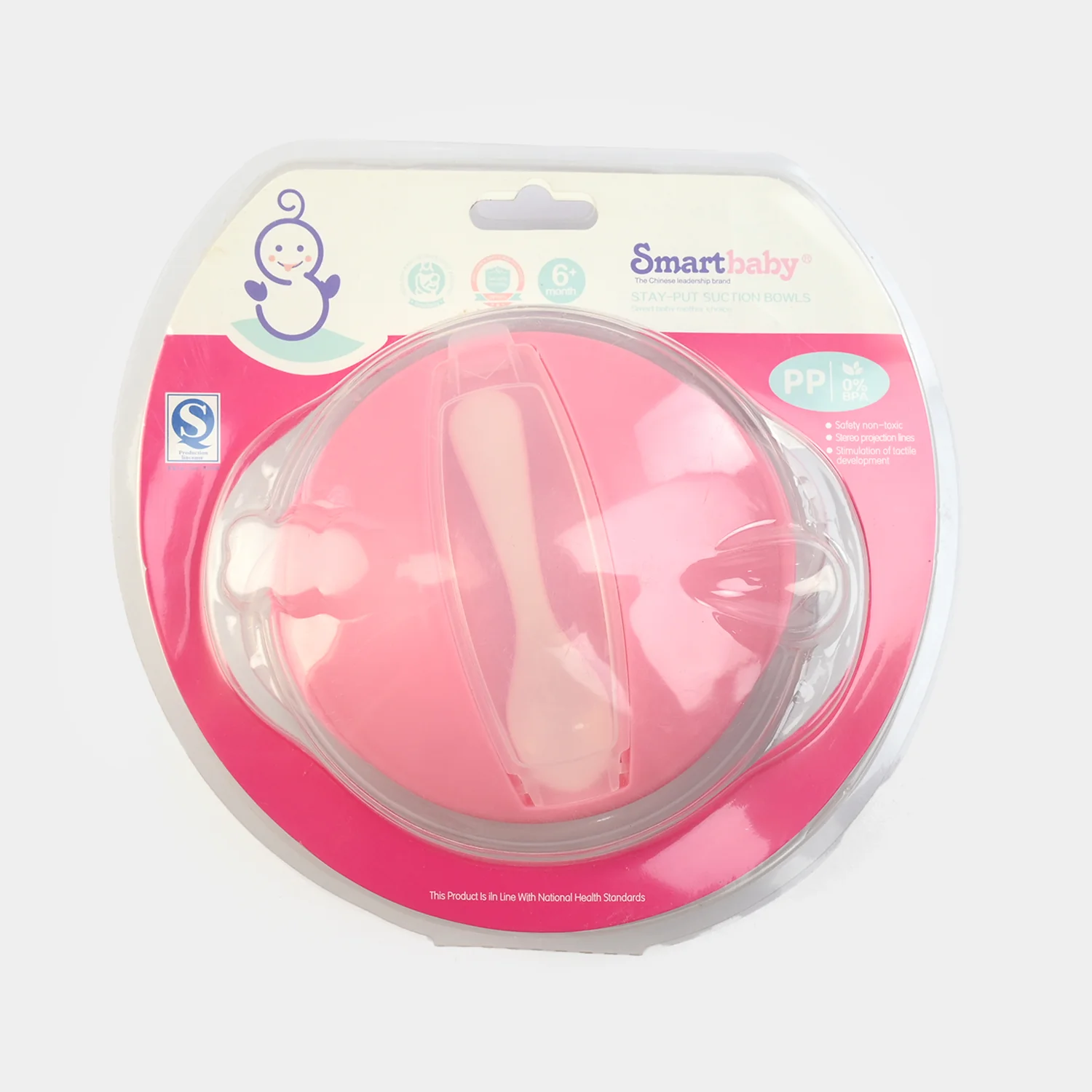 Baby Feeding Bowl & Spoon Set - Image 3
