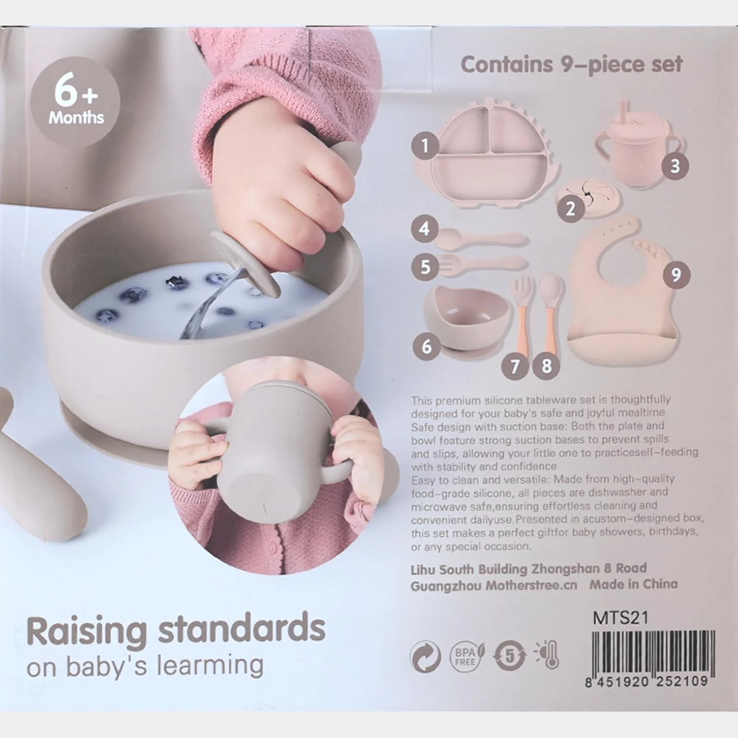 Silicone Baby Feeding Set - Image 10