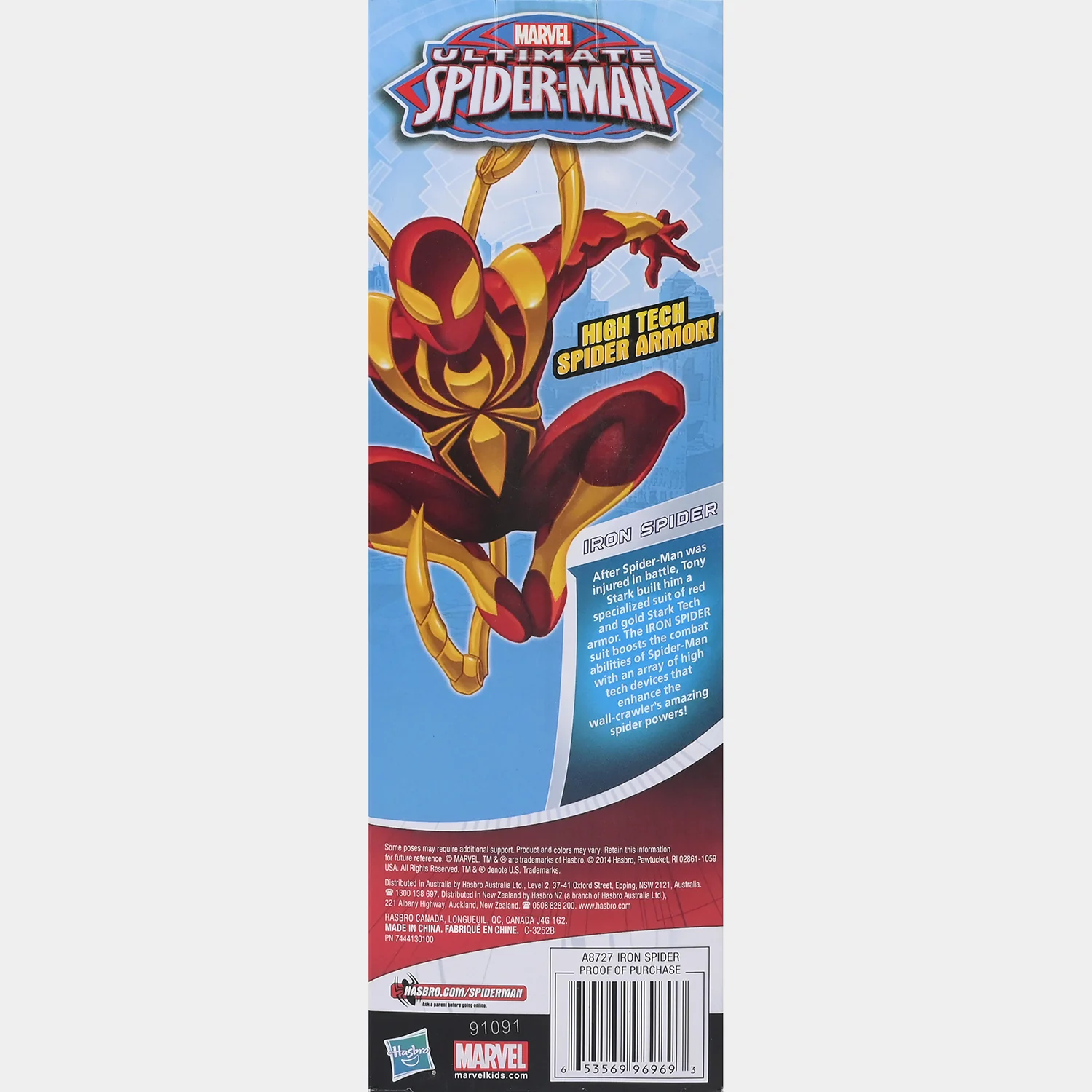 Action Figure Toy - Image 7