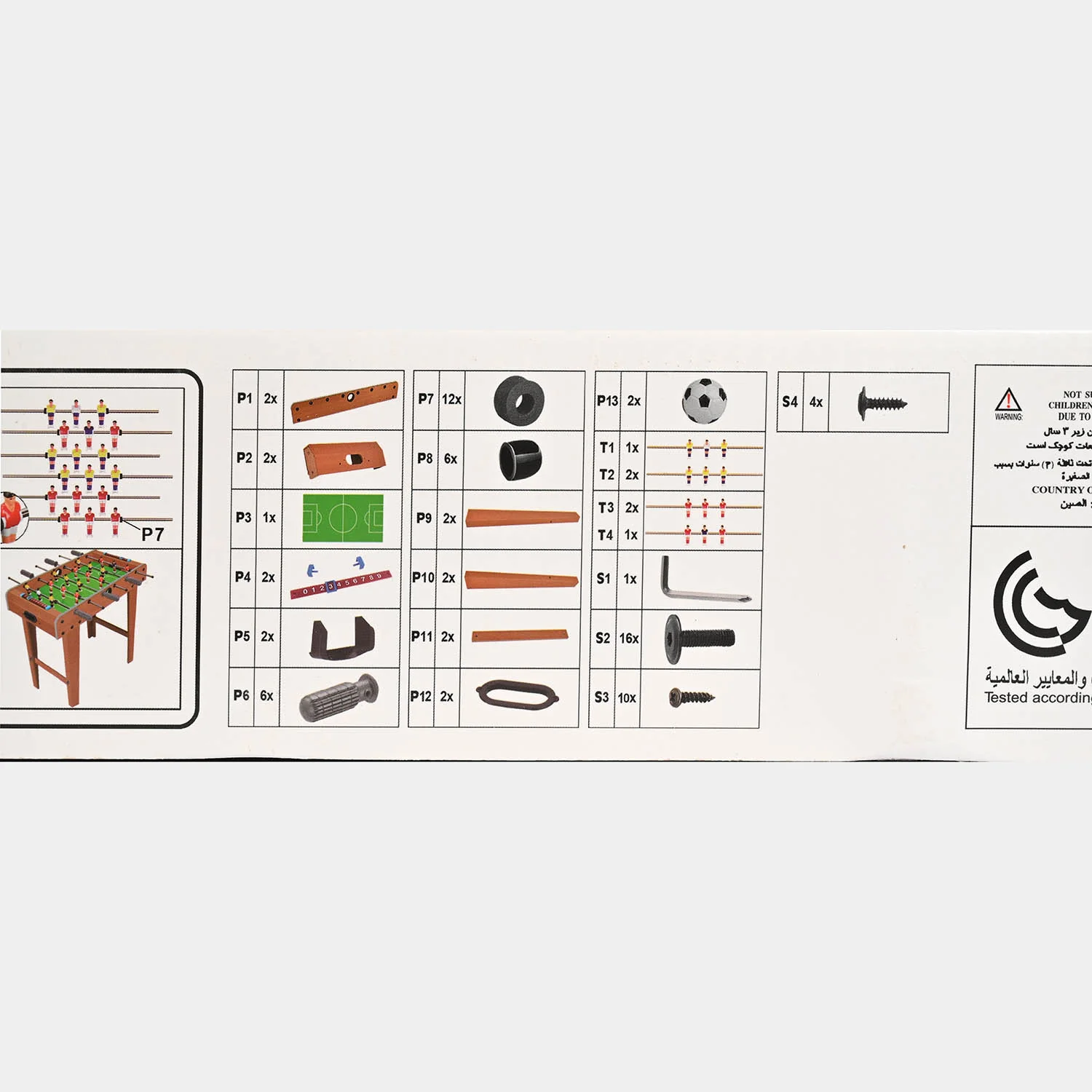 Championship Tabletop Soccer Game - Image 6