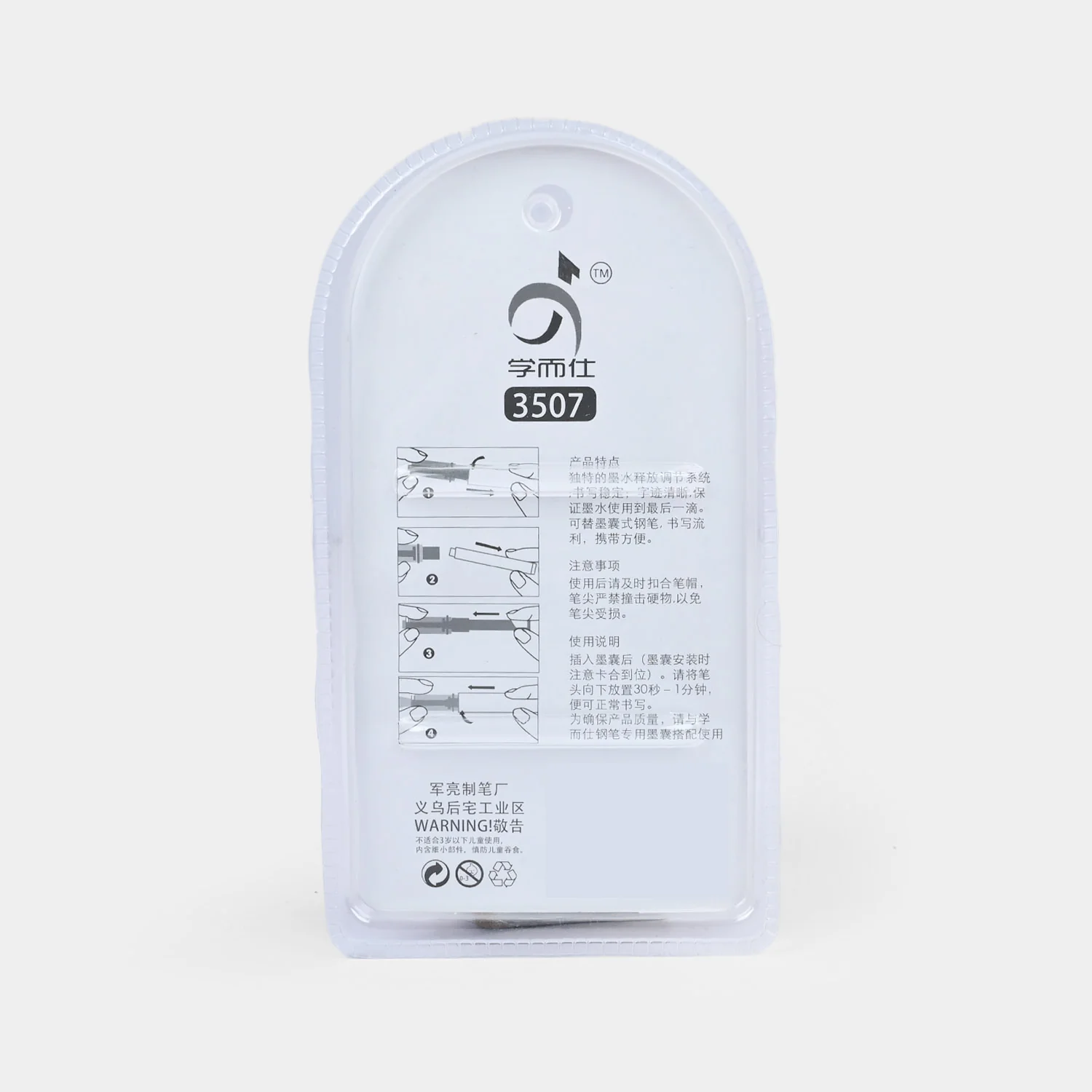 Refillable Fountain Pen Writing Set with Ink Cartridges - Image 2