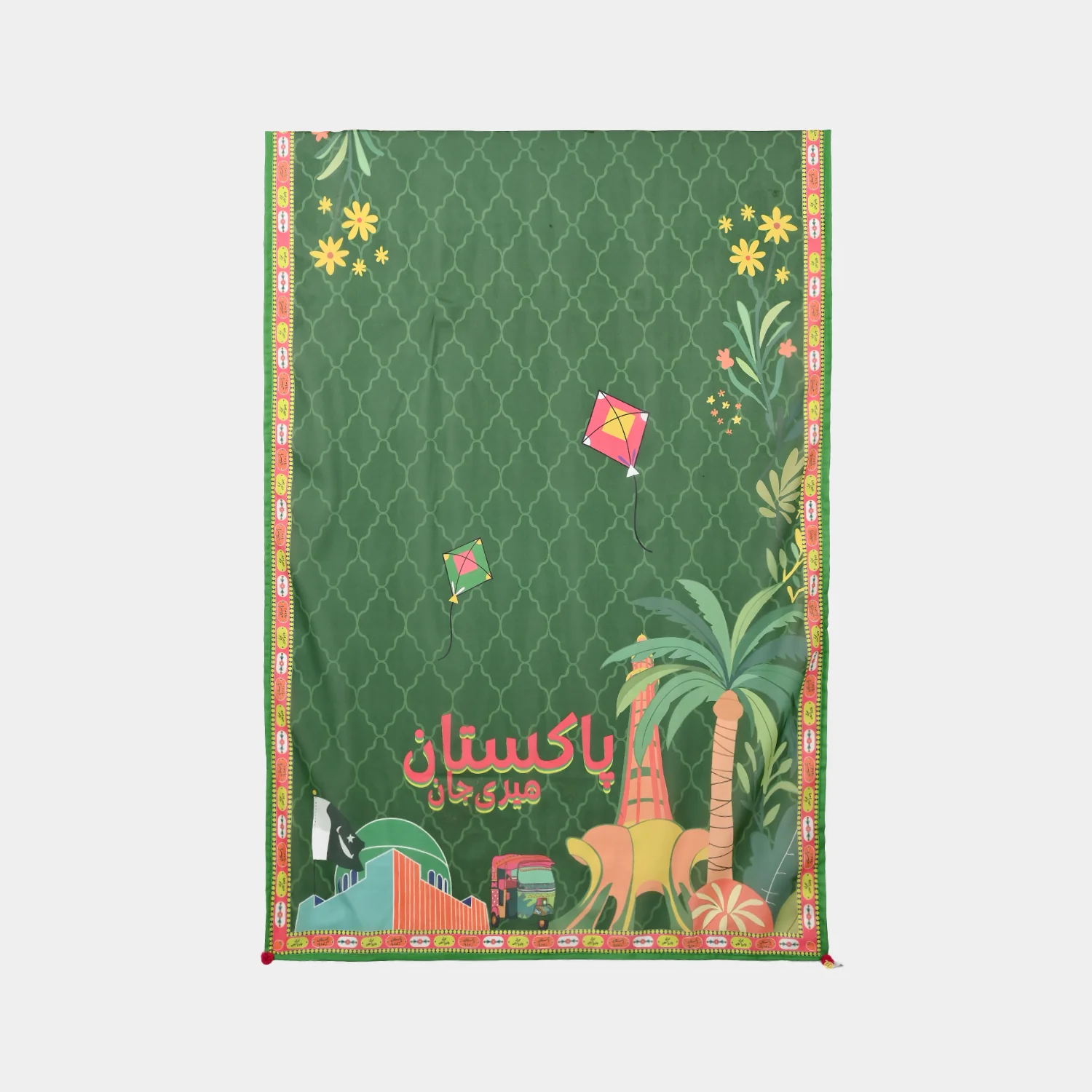 Girls Mera Pakistan Chiffon Dupatta – Green