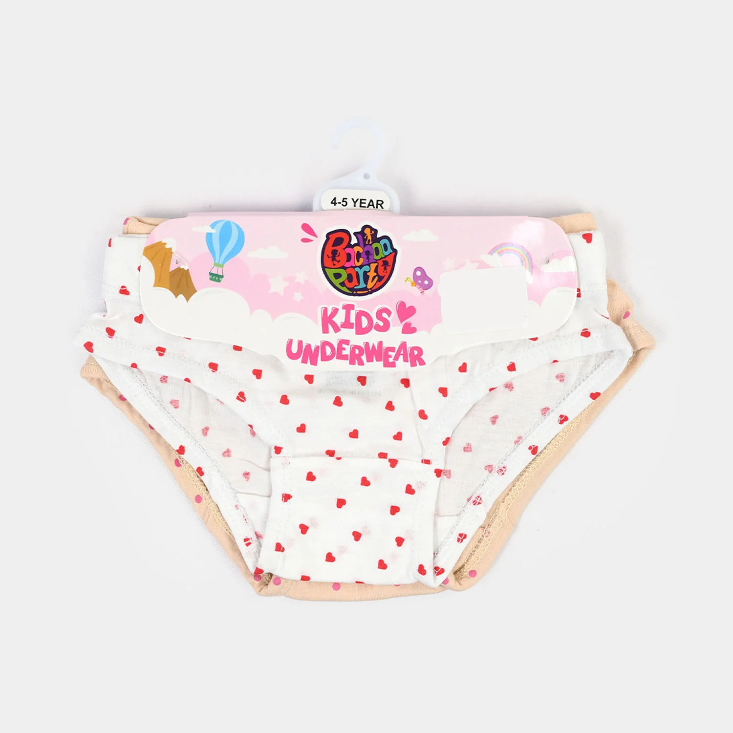 Girls Cotton Jersey Panties Pack of 2 (Dots & Heart) - Multi - Image 3