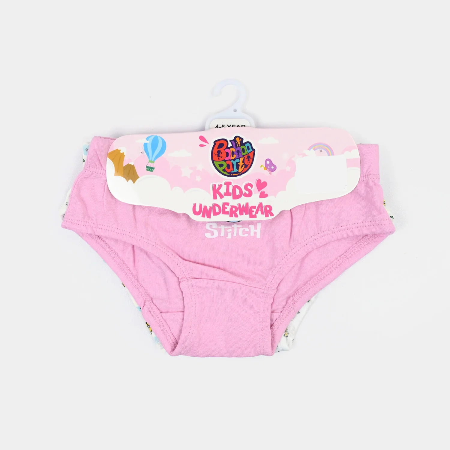 Girls Cotton Jersey Panties Pack of 2 - Pink/White - Image 3