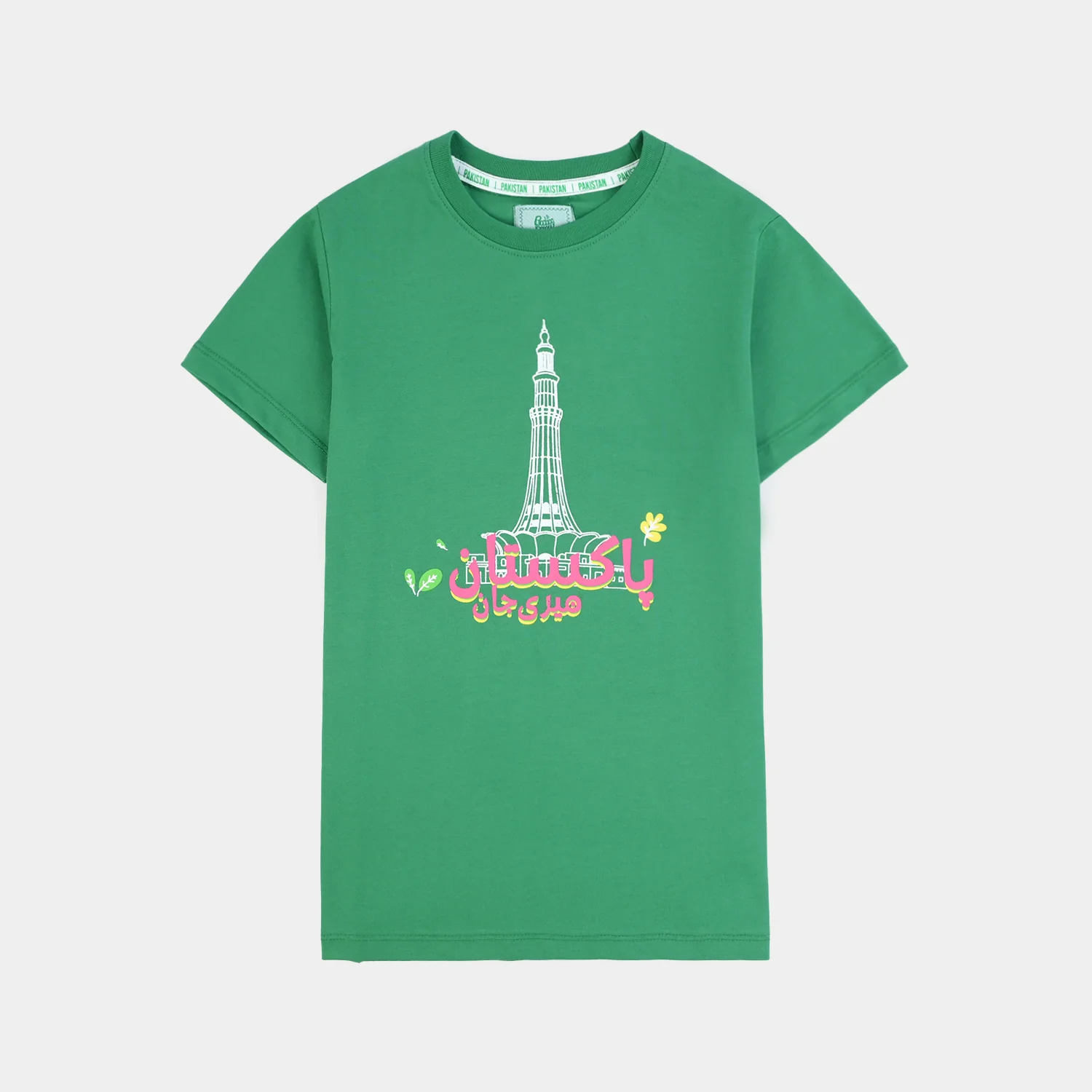 Girls Cotton Jersey T-Shirt  Meri Jaan Pakistan – Green
