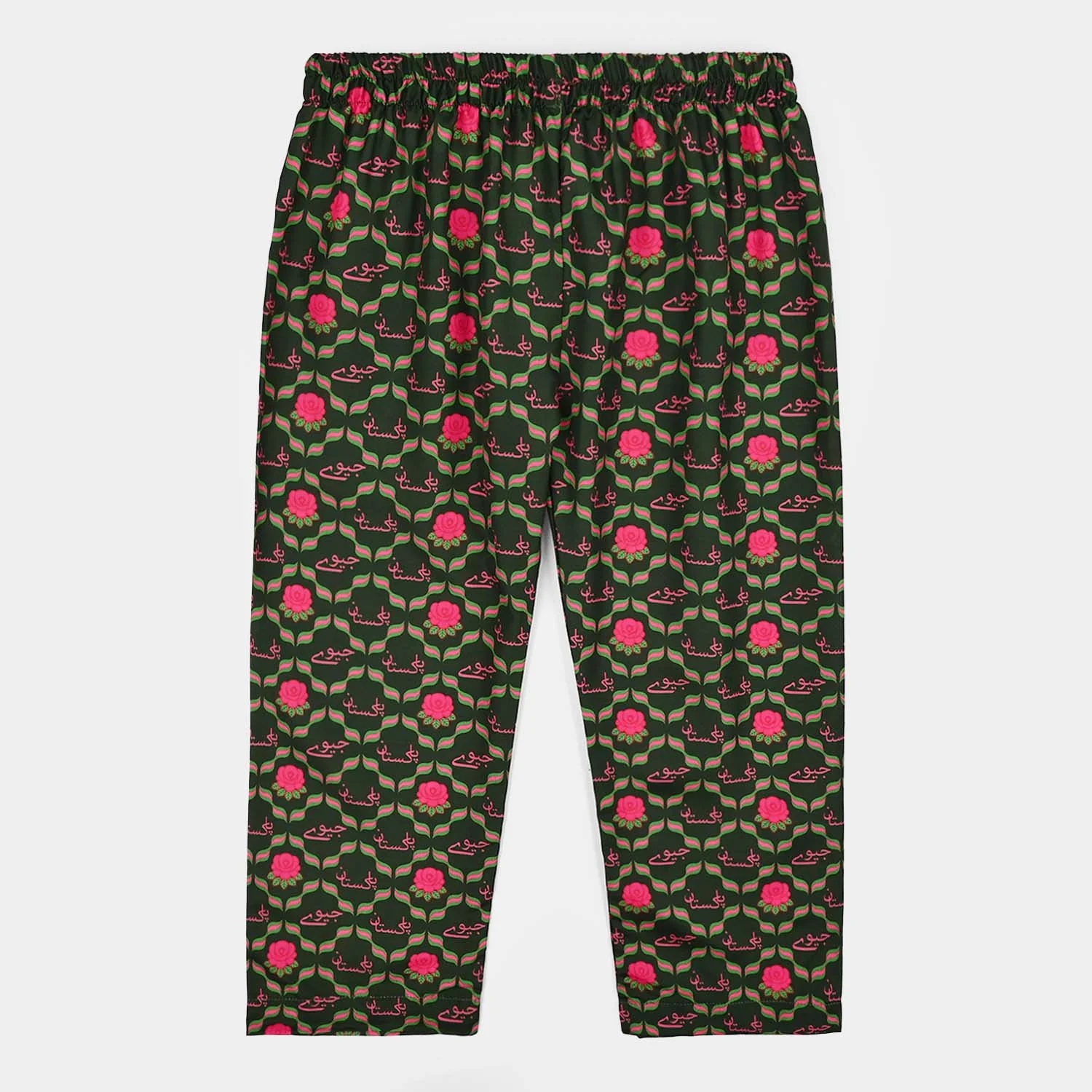 Girls Poly Lawn Ind 2Pcs Pink Flower-Green - Image 6