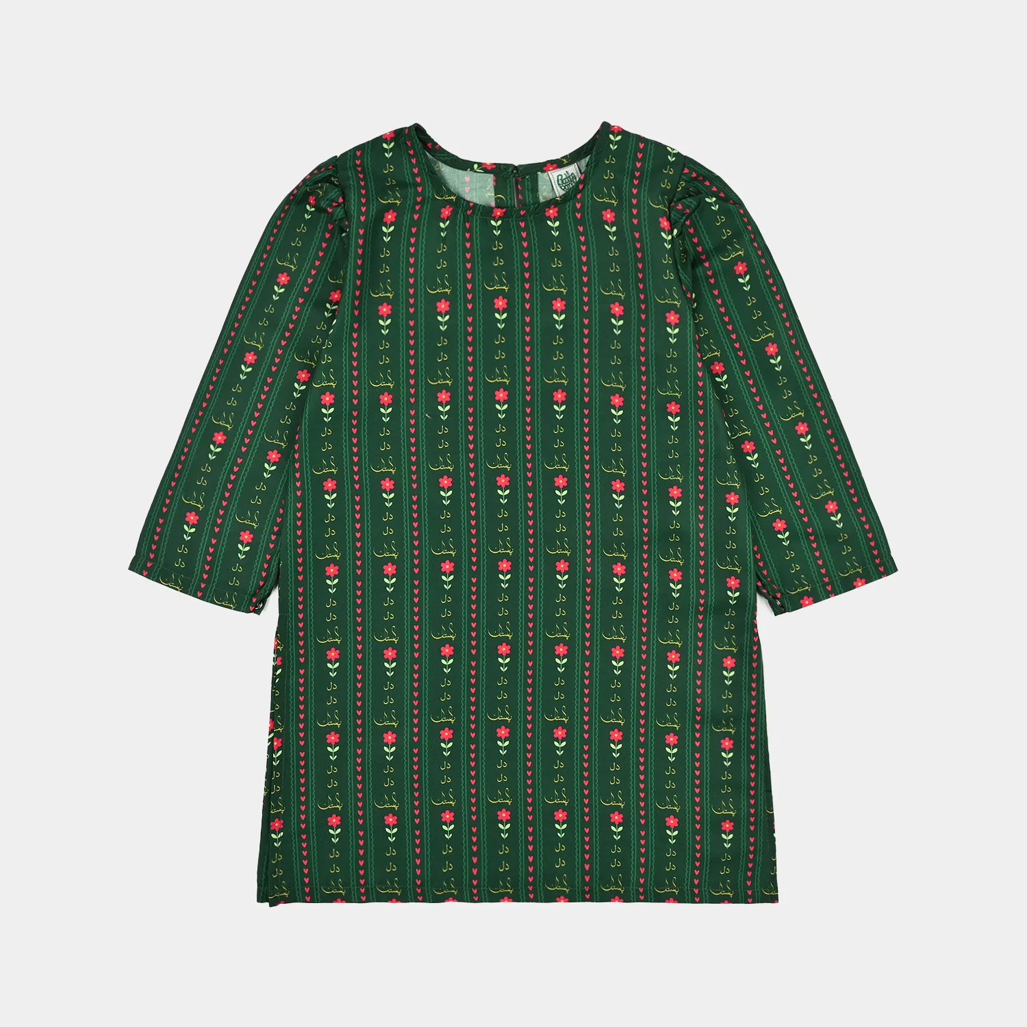 Girls Polyester Printed 3Pcs Ind Dil Dil Pakistan-L.Green - Image 4