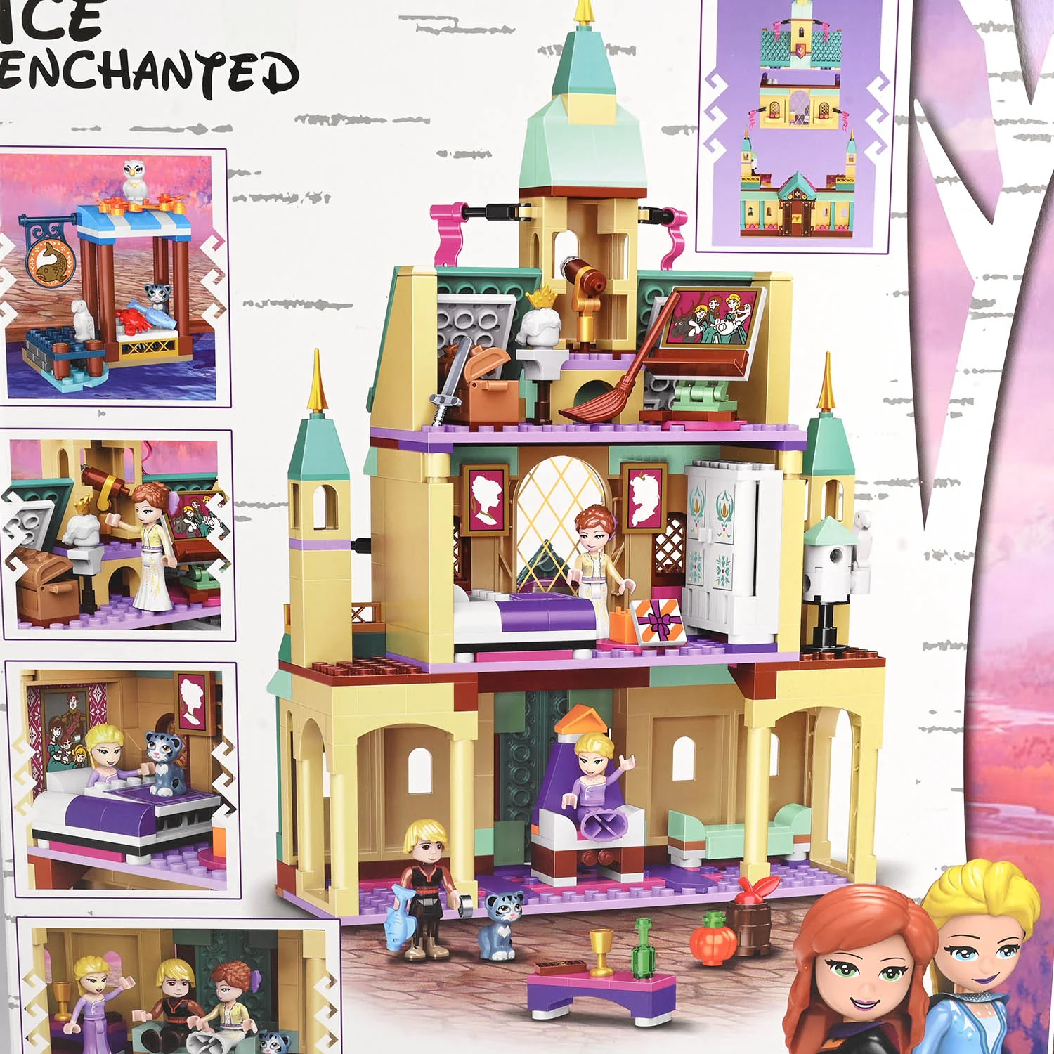 Children's Building Blocks Construction Set - Image 2