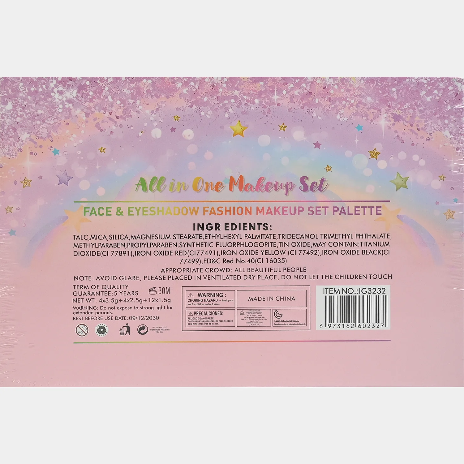 Girls Unicorn All-In-One Glam Beauty Makeup Kit - Image 6