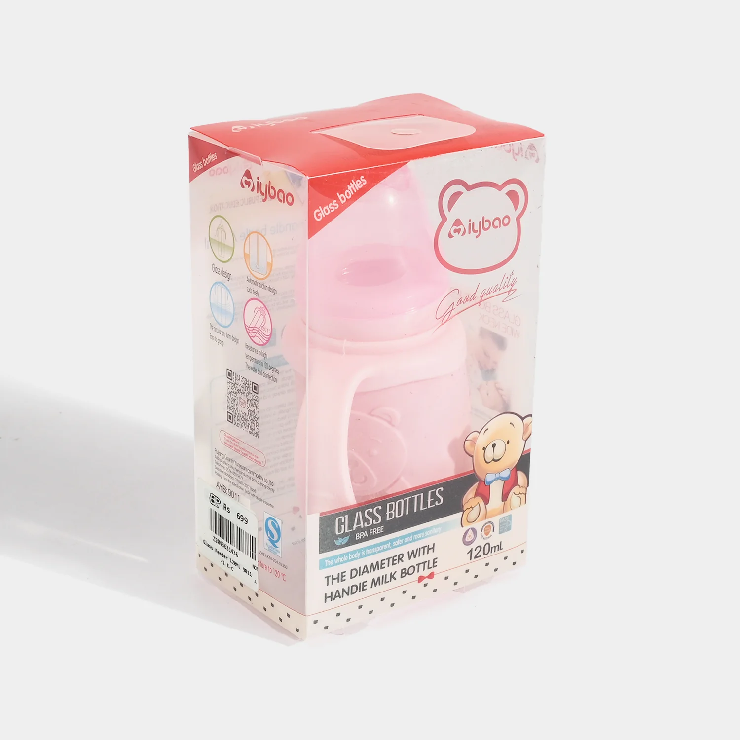 Baby Glass Feeding Bottle | 120ml - Image 3