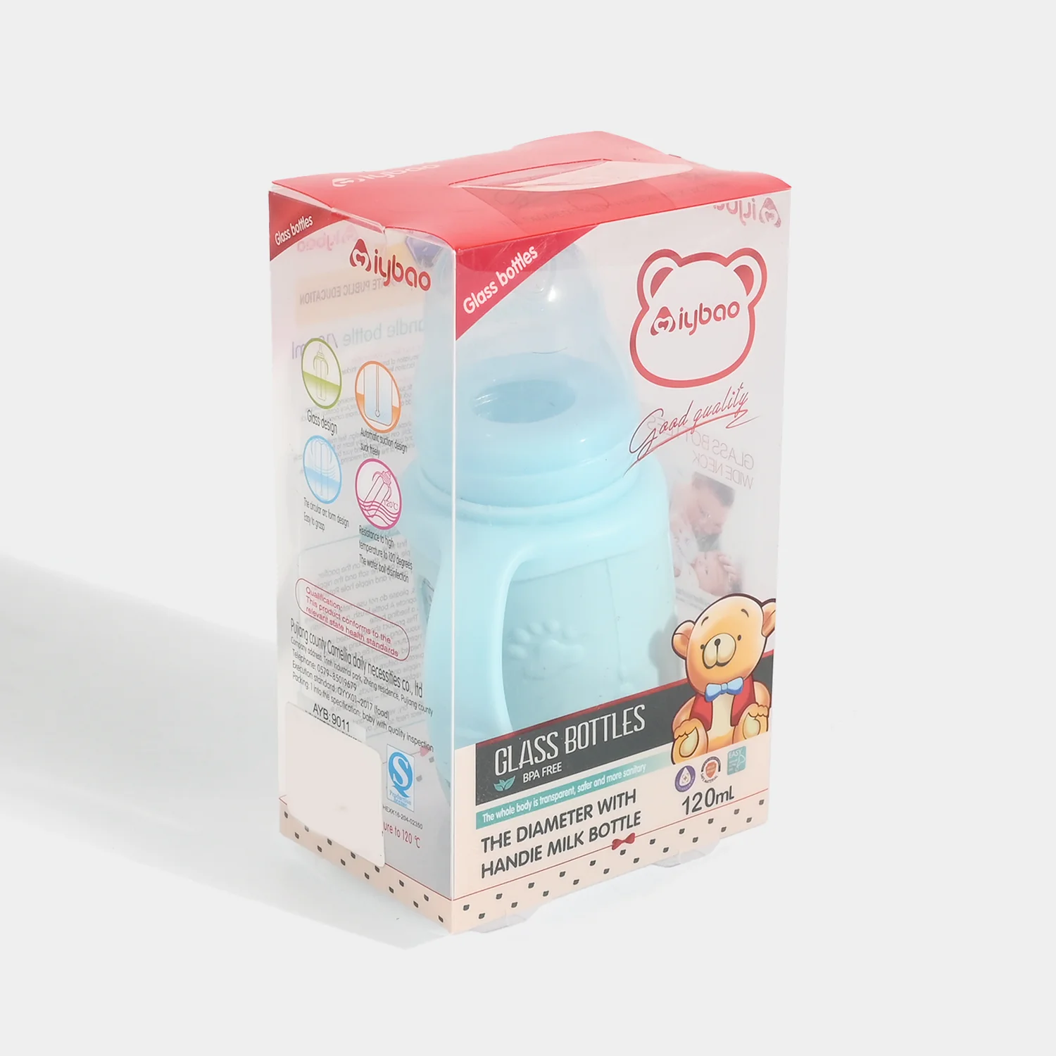 Baby Glass Feeding Bottle | 120ml - Image 3