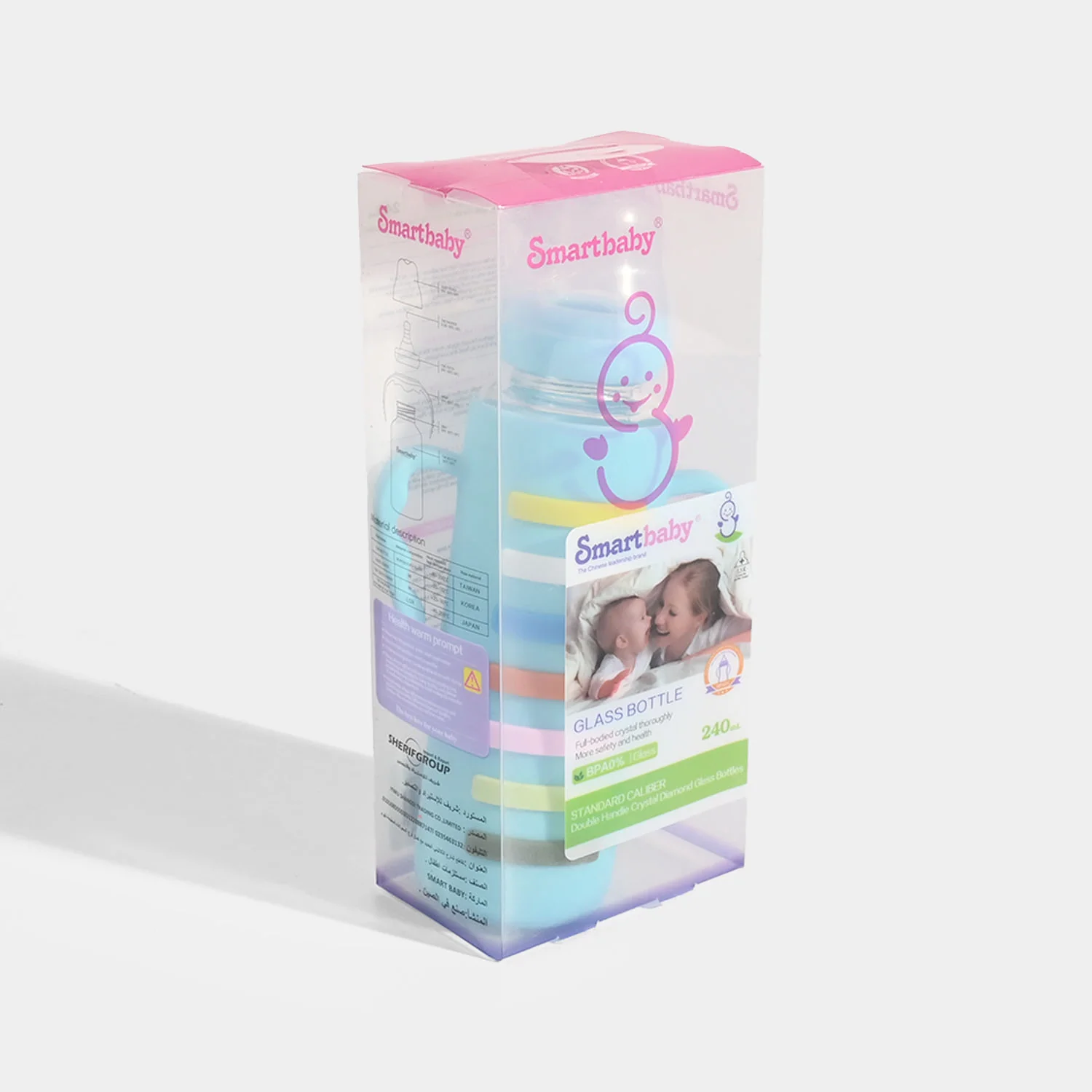 Glass Feeder Wide Neck |240ml - Image 3