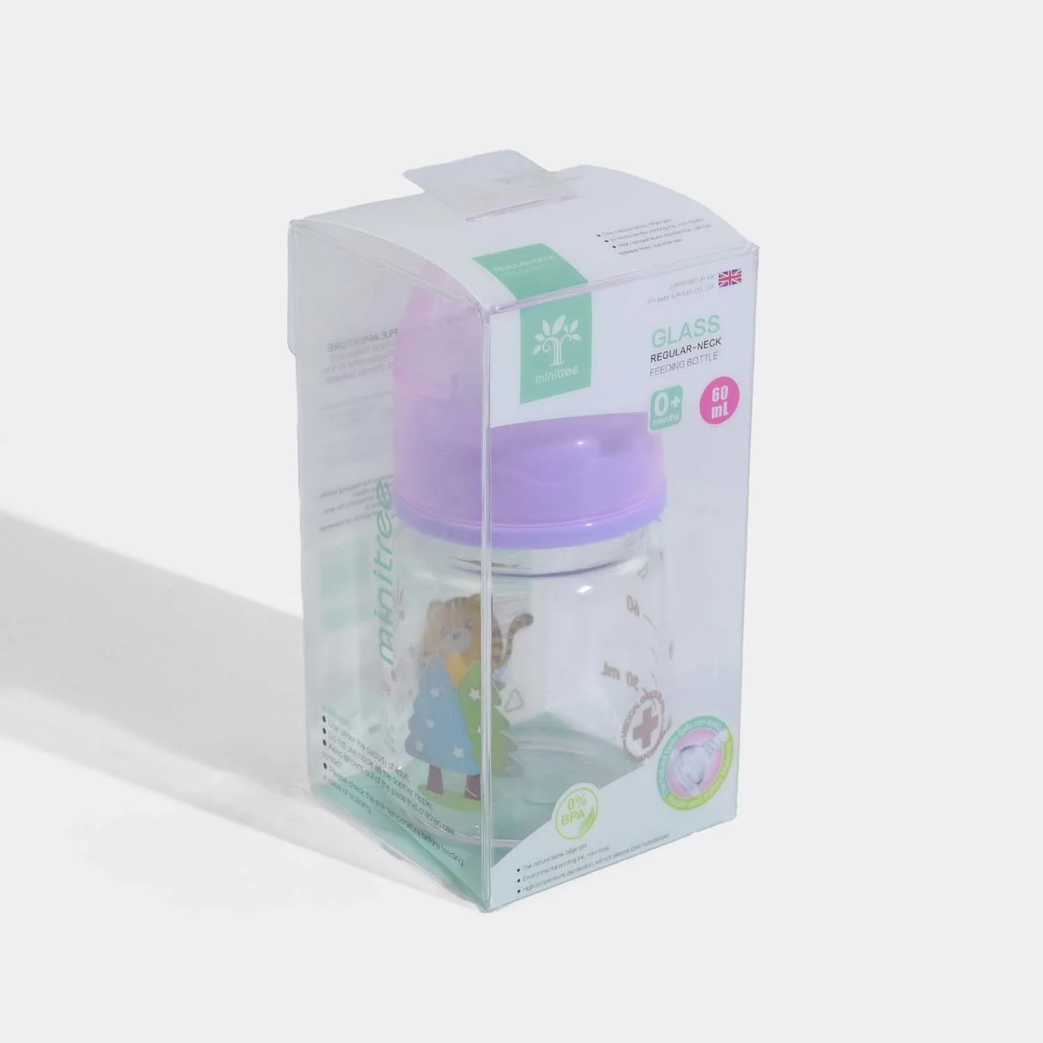 Glass Feeding Bottle | 60Ml - Image 3