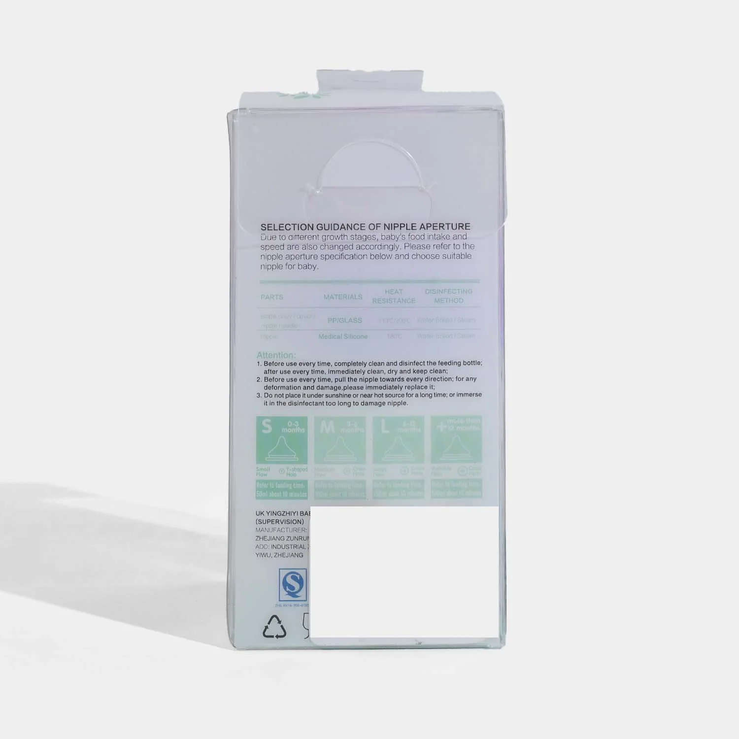 Glass Feeding Bottle | 60Ml - Image 5