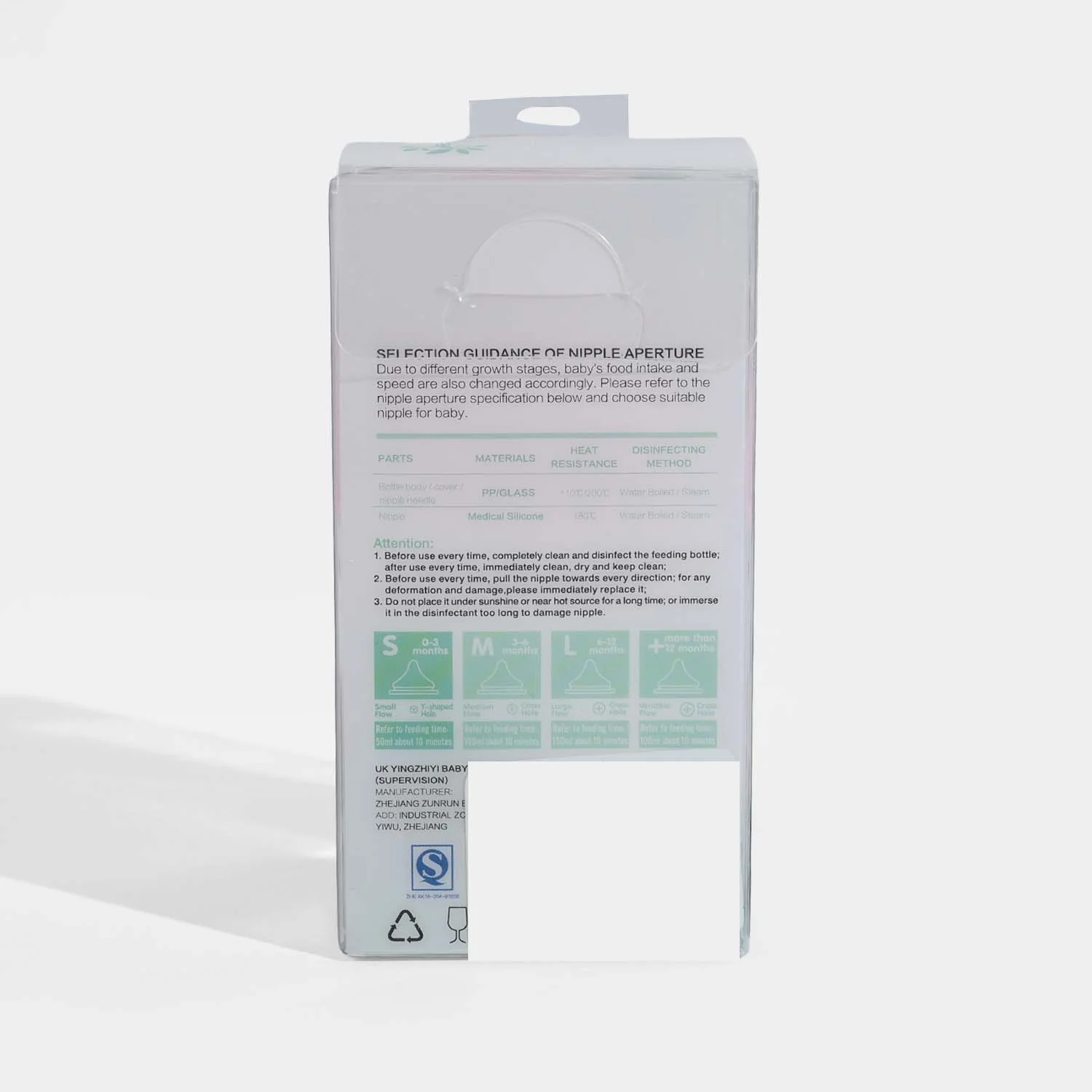 Glass Feeding Bottle | 60Ml - Image 5