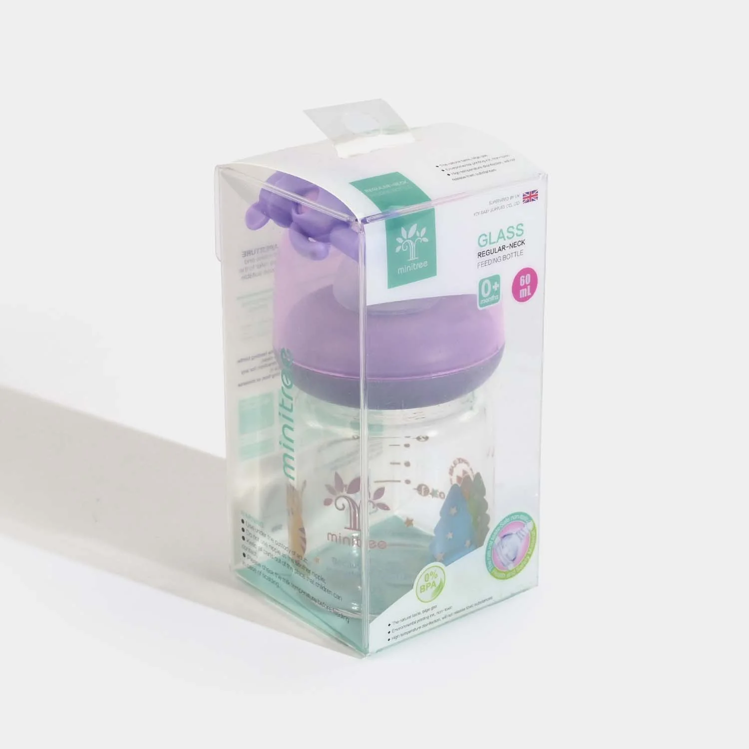 Glass Feeding Bottle | 60Ml - Image 3