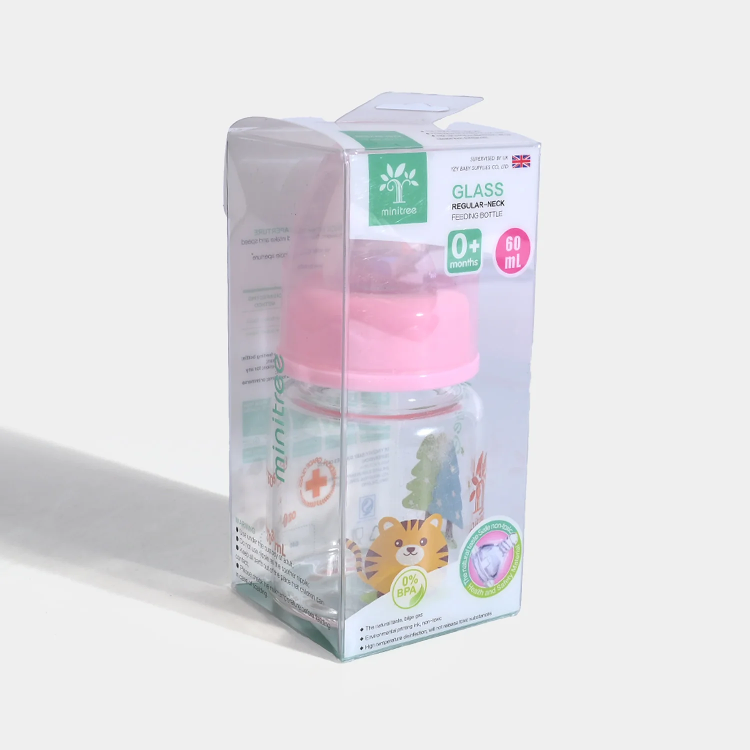Baby Glass Feeding Bottle | 0M+ - Image 3