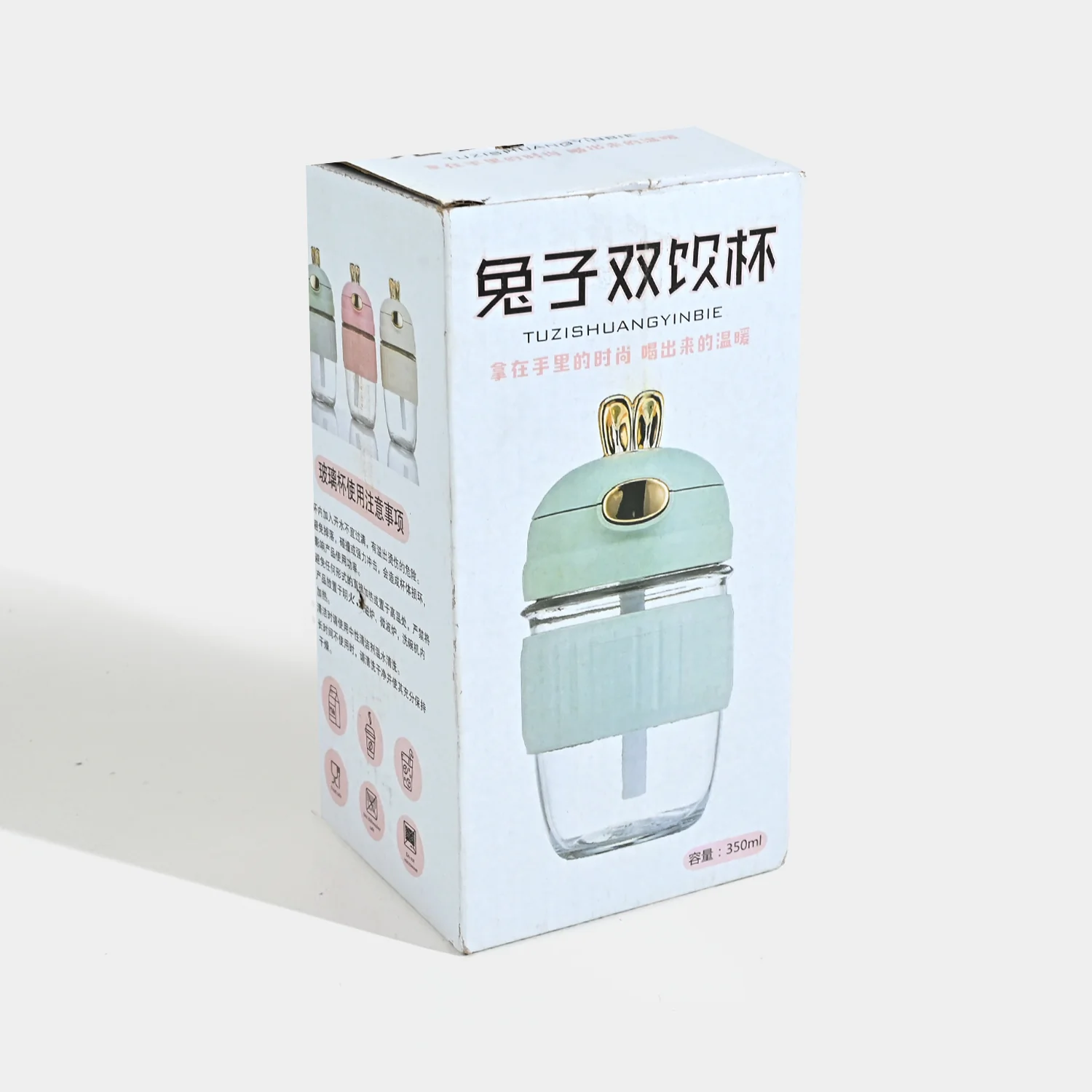 GLASS SIPPER 350ML| 1547-GREEN - Image 5