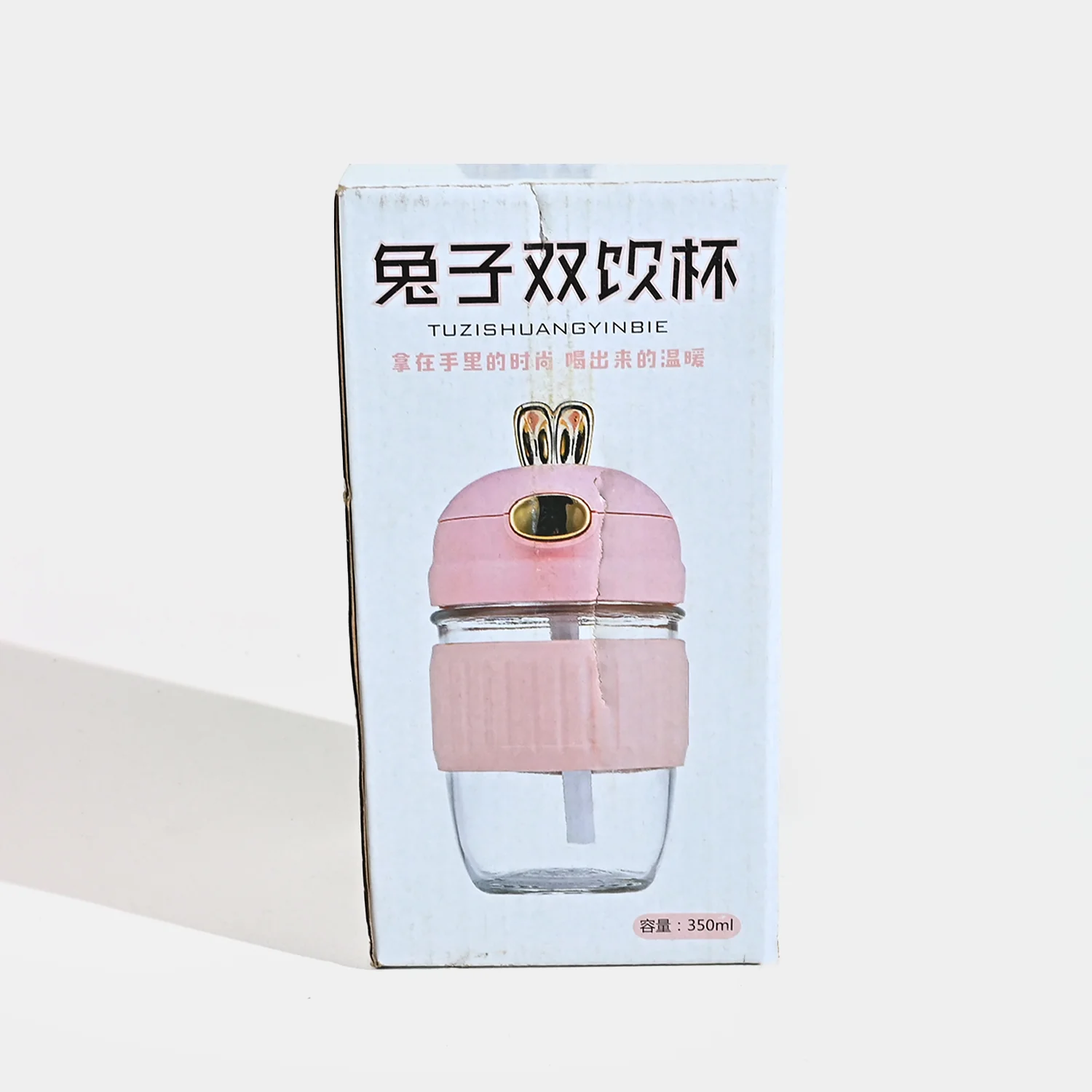 Stainless Steel Water Bottle for Kids | 350ml - Image 5
