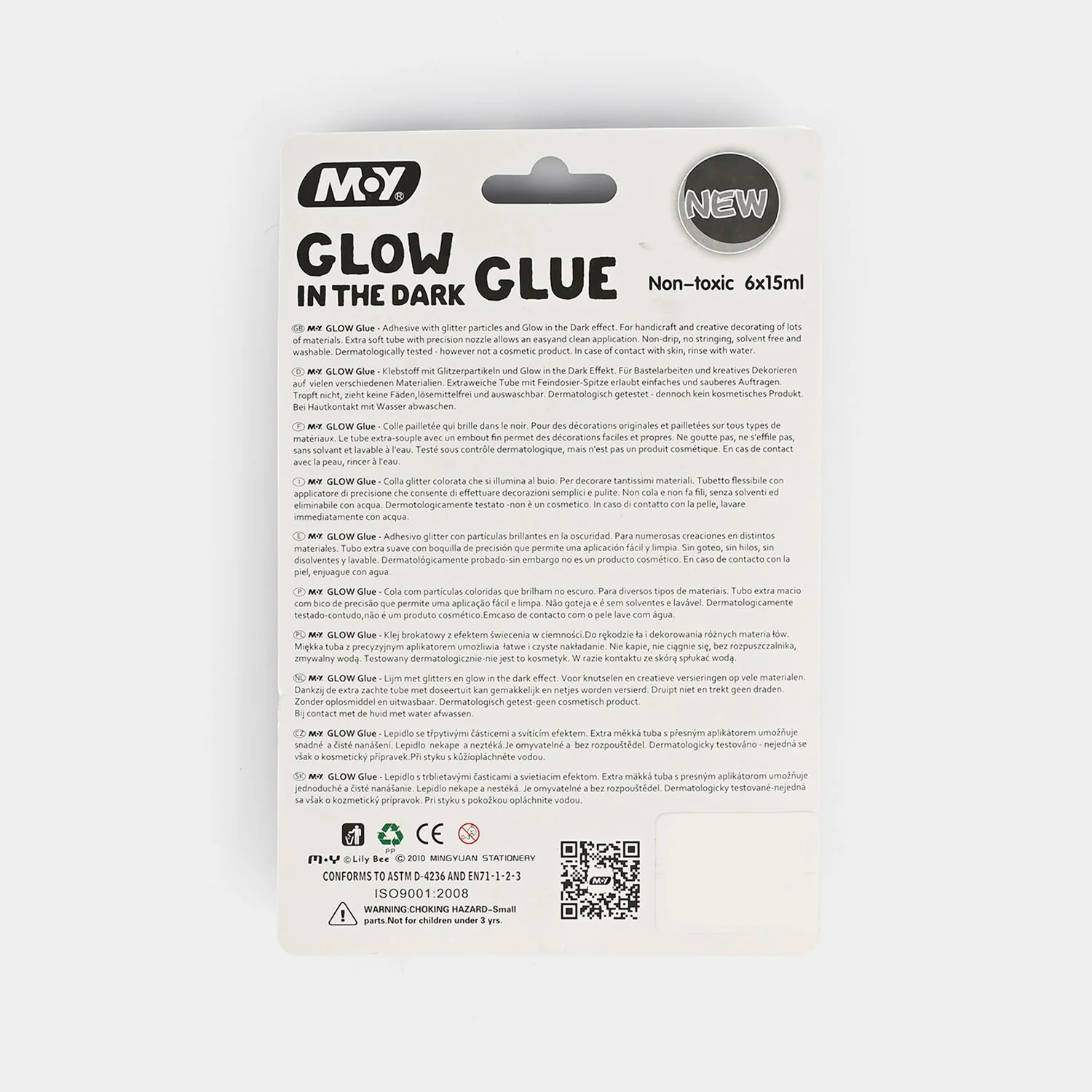 Glitter Glue Pack of 6 - Image 2
