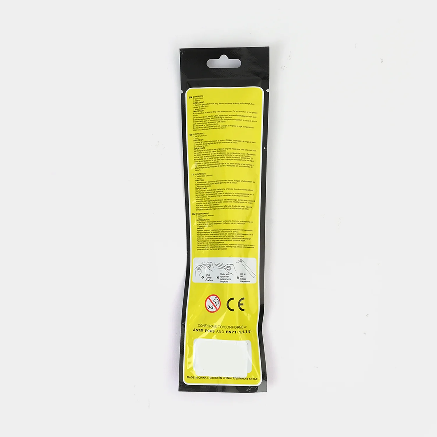 Glow Stick | Small - Image 2