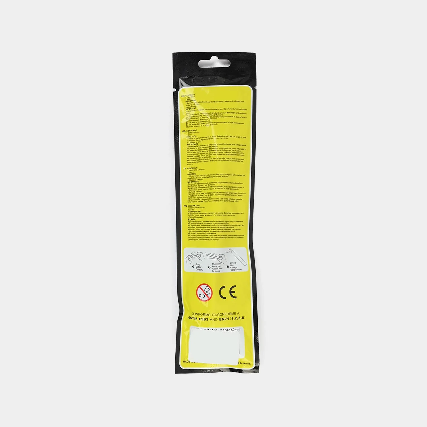 Glow Stick | Small - Image 2