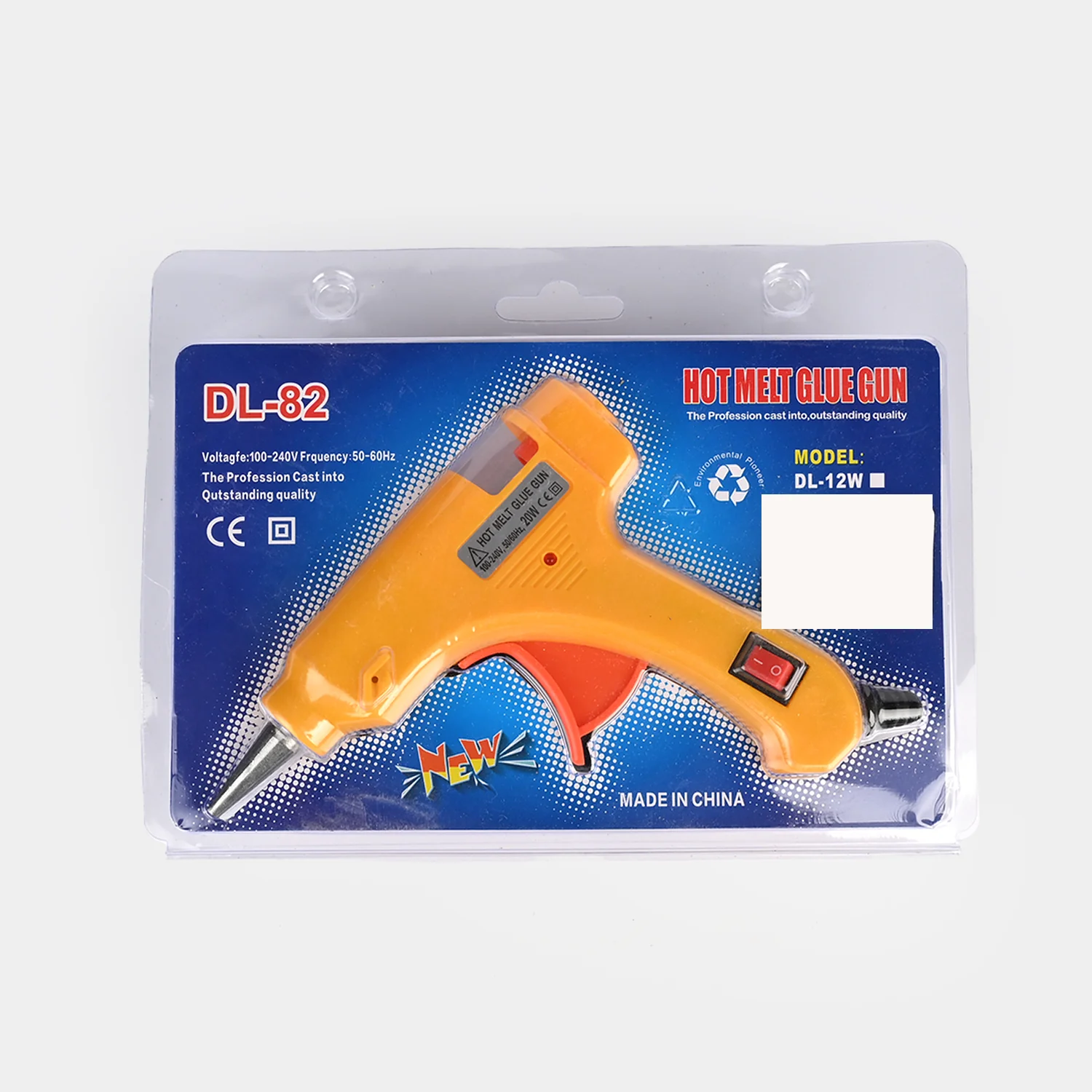 Hot Melt Glue Gun