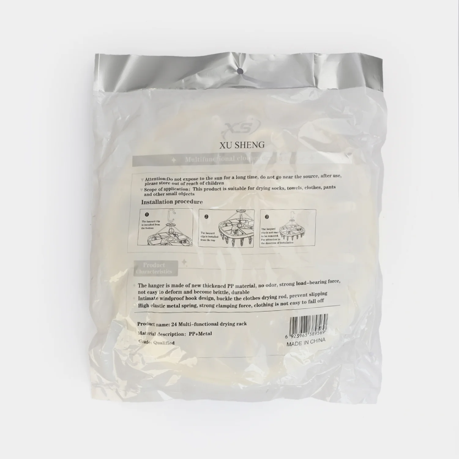 LAUNDRY HANGER 25 CLIPS | WHITE XS71067 - Image 2