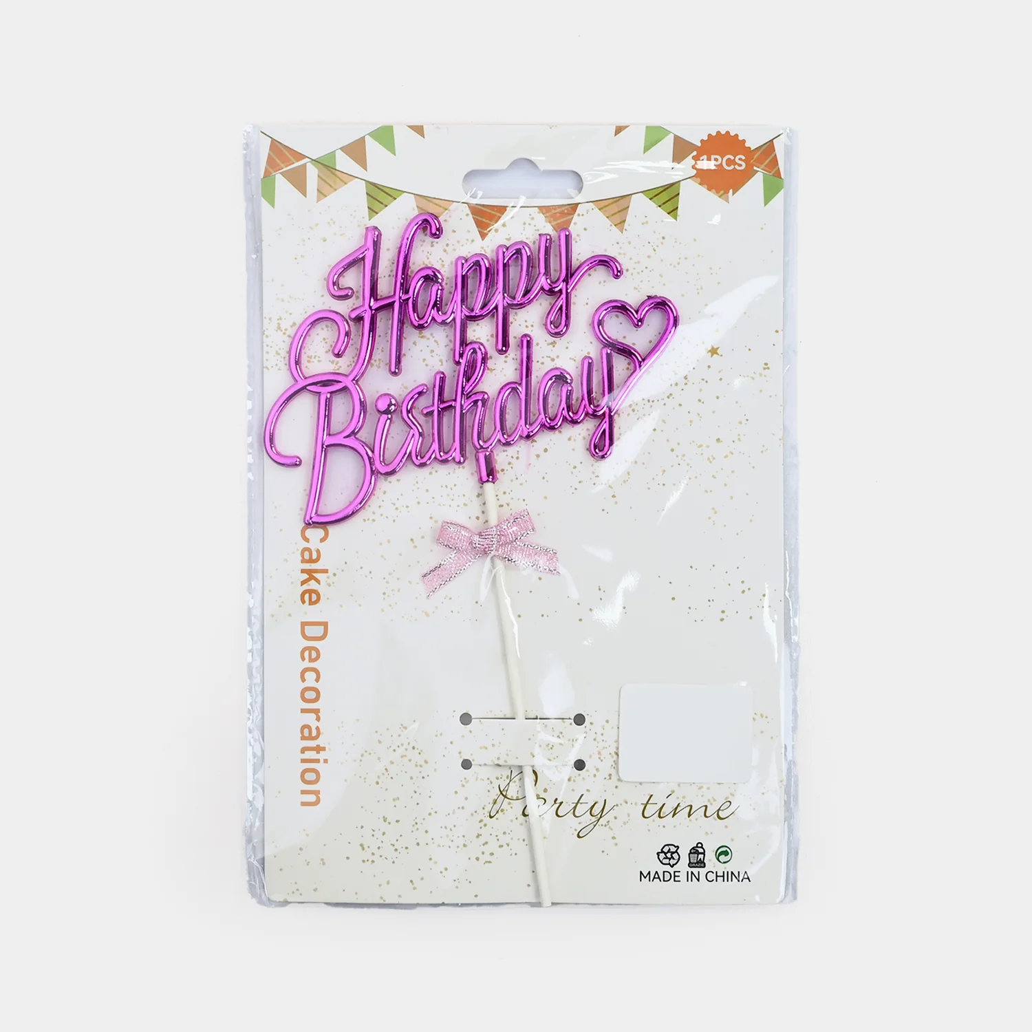 Happy Birthday Cake Topper - Image 2