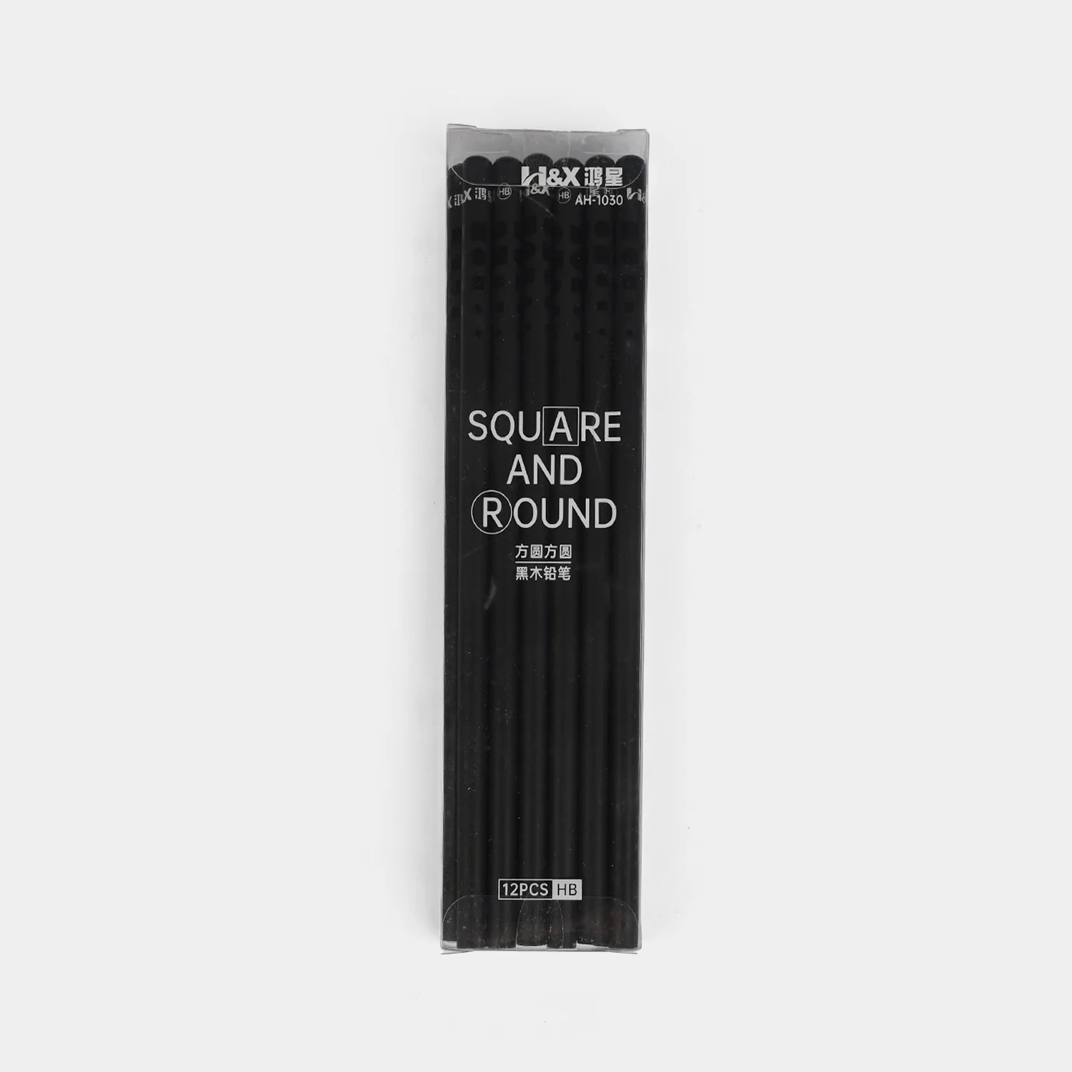 Sketching Pencil Set - Image 3