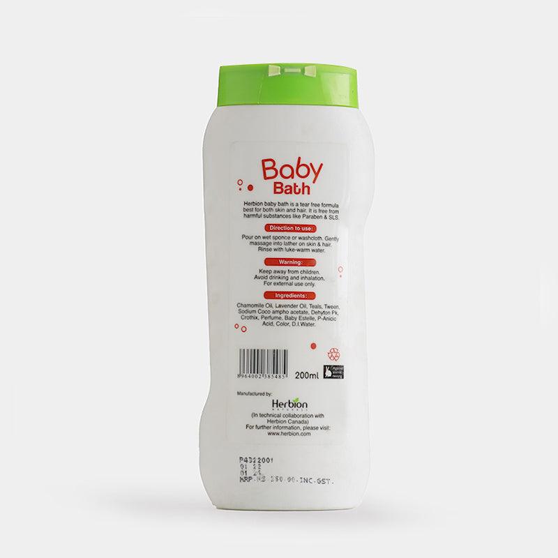 Herbion Baby Bath With Chamomile & Lavender Oil - 200ml - Image 3