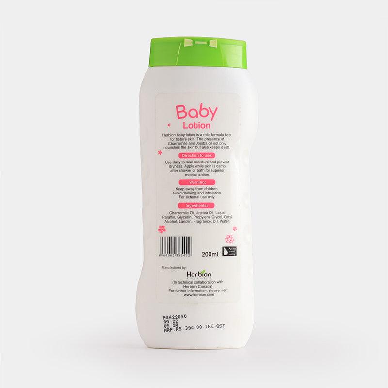 Herbion Baby Lotion With Jojoba & Chamomile Oil - 200ml - Image 4