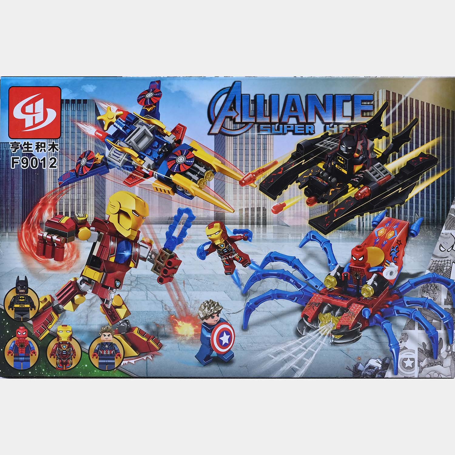 Character Building Blocks Play Set for Kids - Image 2