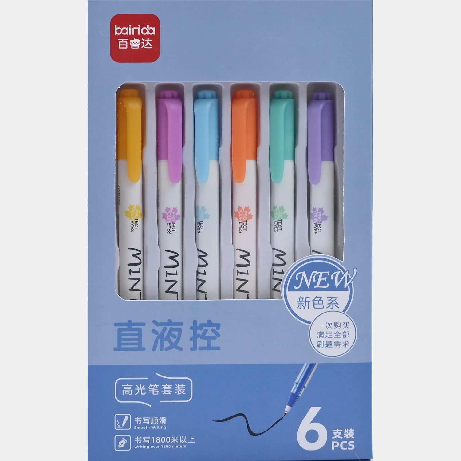 Bairida Liquid-Control Highlighter Set – 6 New Pastel Colors - Image 4
