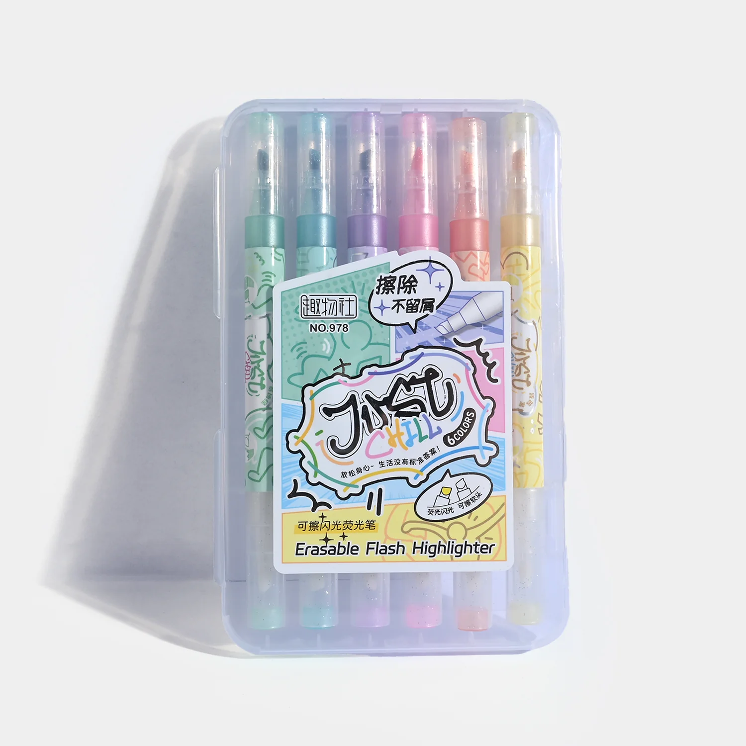 Erasable Flash Highlighter Marker Set | 12Colors - Image 3