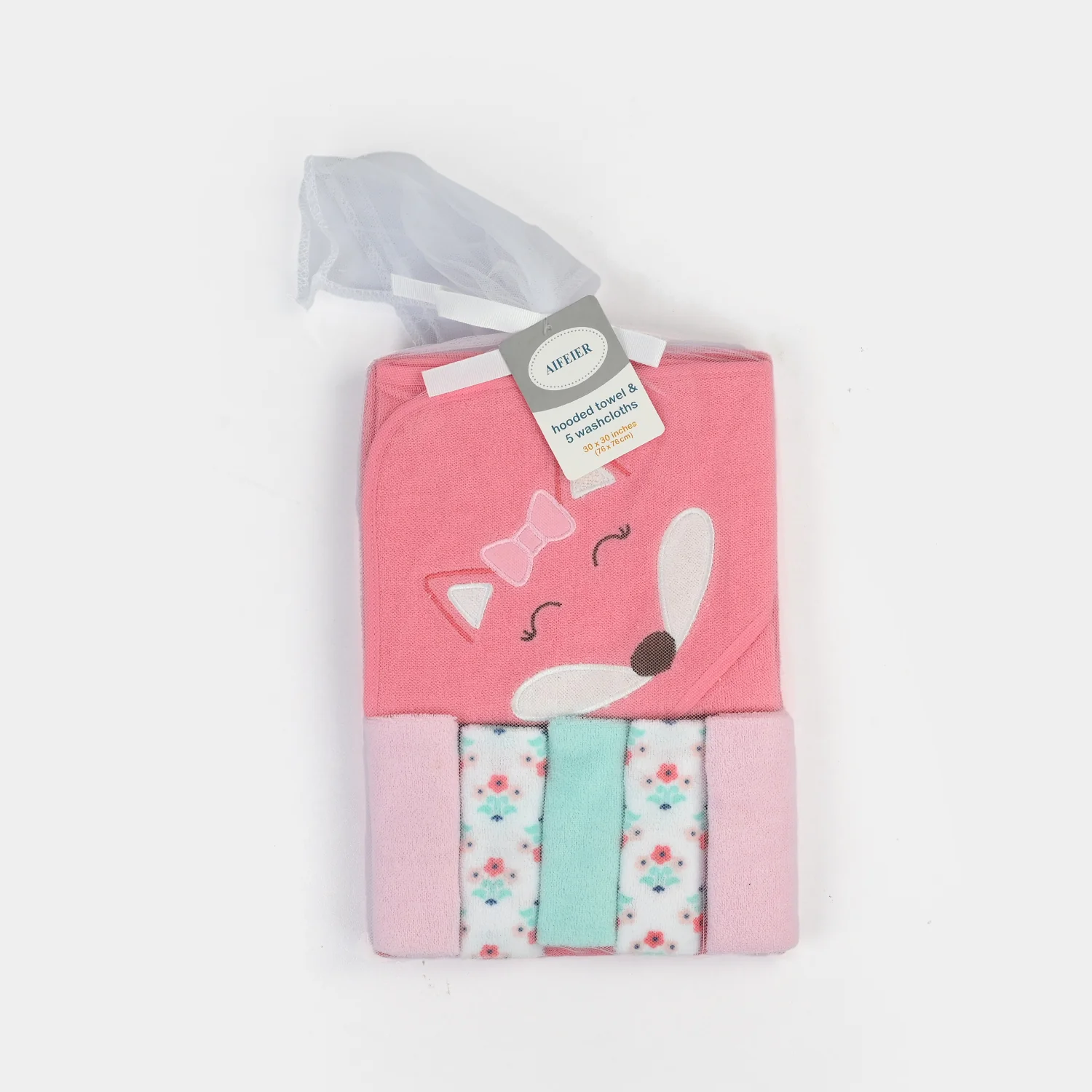 Hooded Bath Towel & 5 Washcloths - Image 4