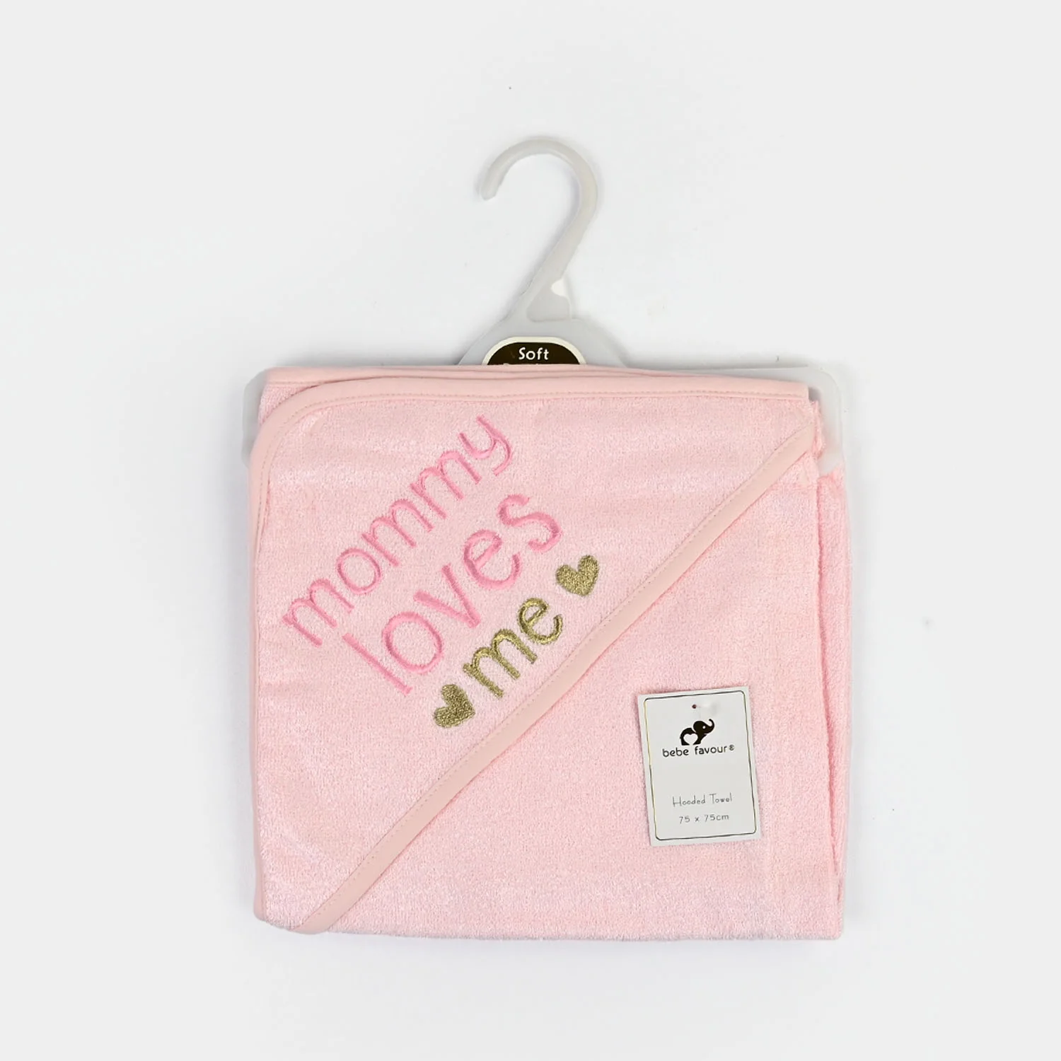 Infant Hooded Towel - Image 3