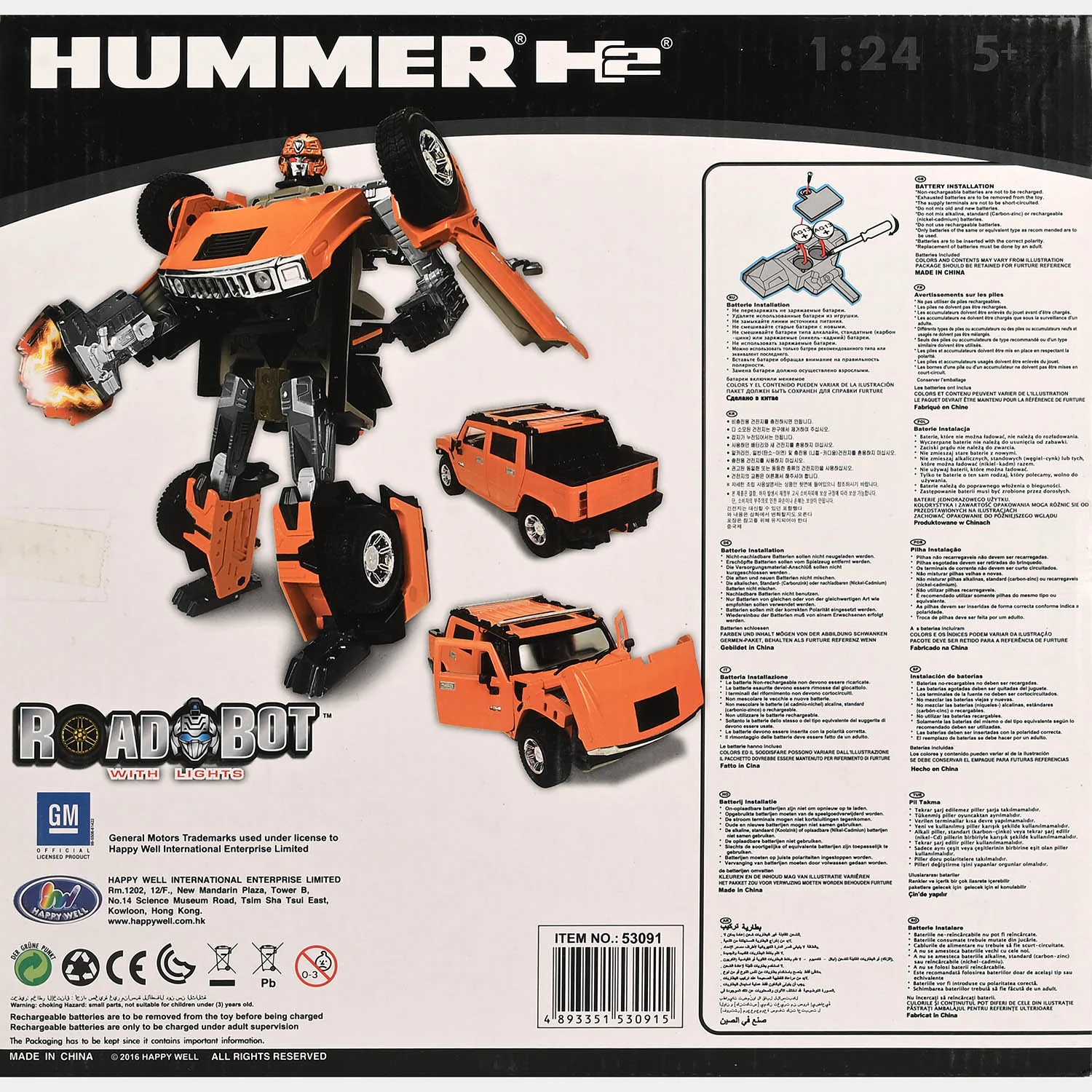 2-in-1 Transforming Robot Action Figure Playset - Image 3